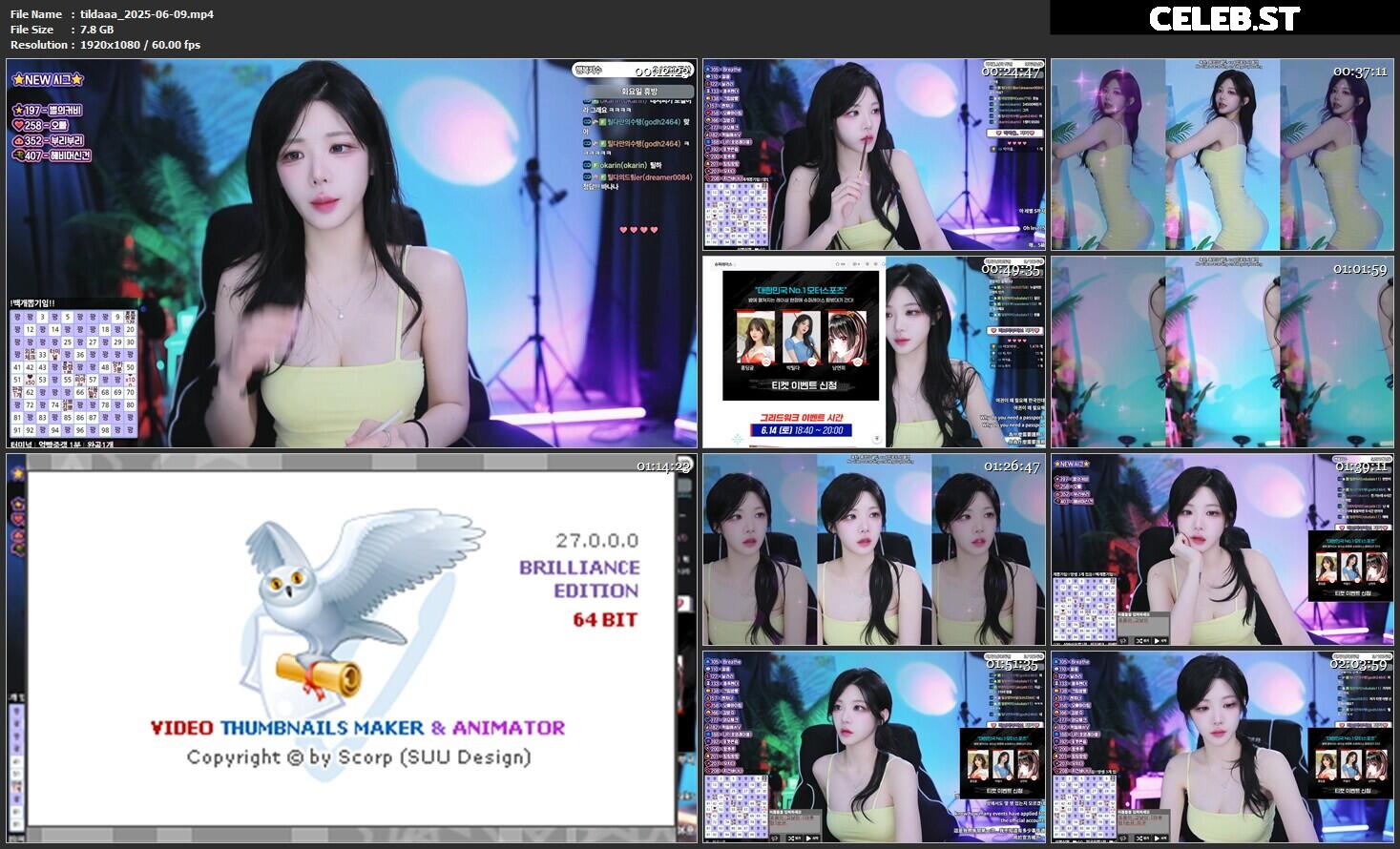 p_tilda | 박틸다 Image 10144974