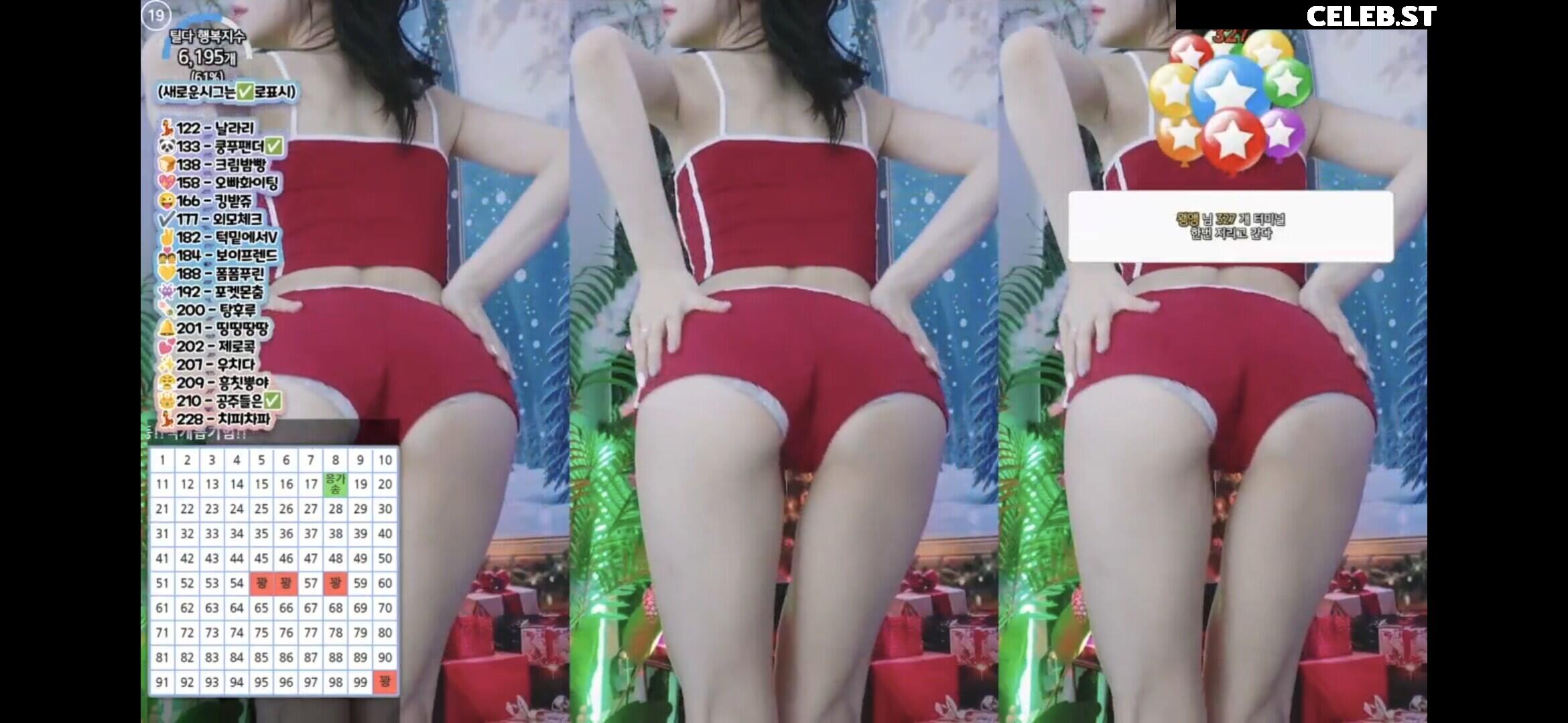 p_tilda | 박틸다 Image 10144420