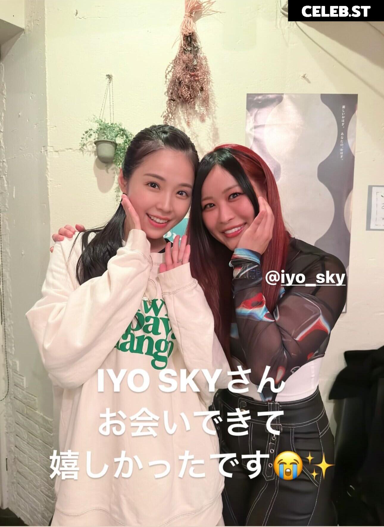IYO SKY / Io Shirai Image 10144745
