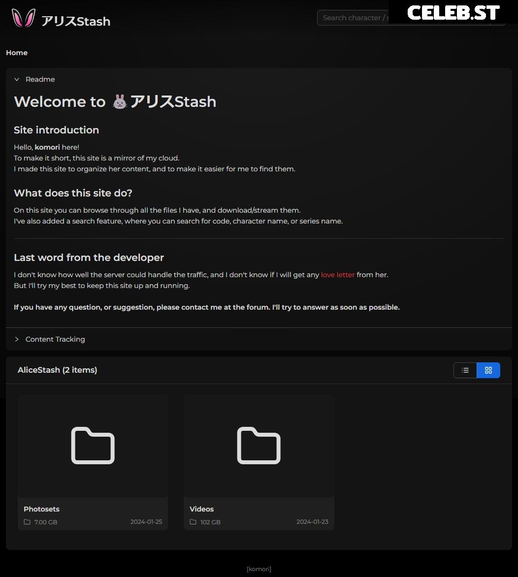 Alice Holic | Aliceholic13 | ありすほりっく Image 10141514