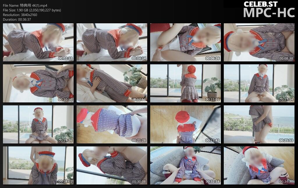 Alice Holic | Aliceholic13 | ありすほりっく Image 10141506