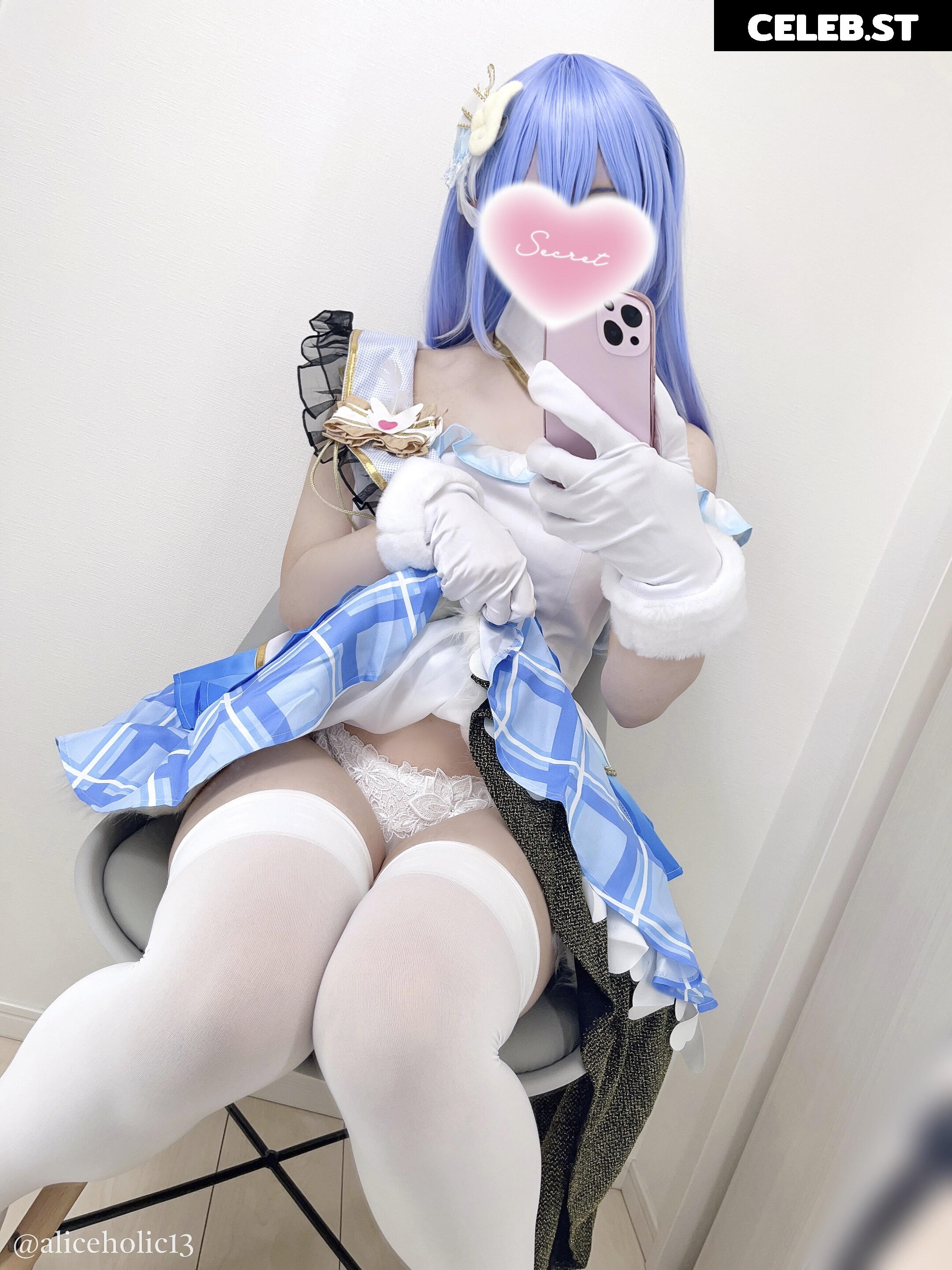 Alice Holic | Aliceholic13 | ありすほりっく Image 10141563