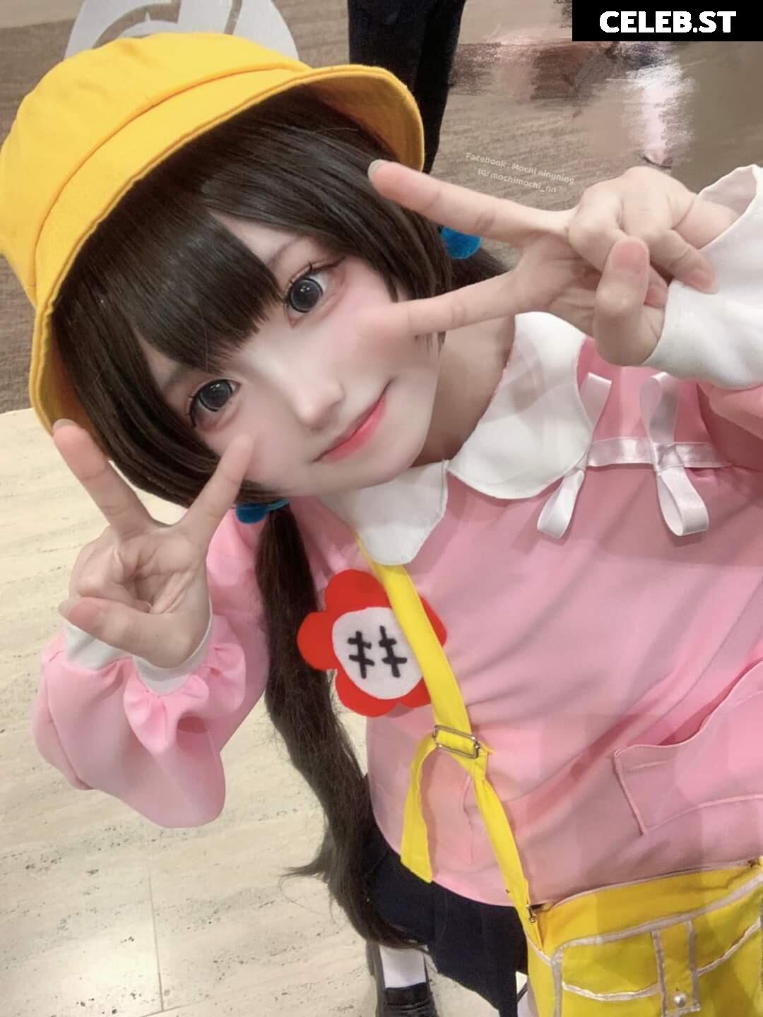 Mochimochi_nn | Mochi Ningning Image 10141471