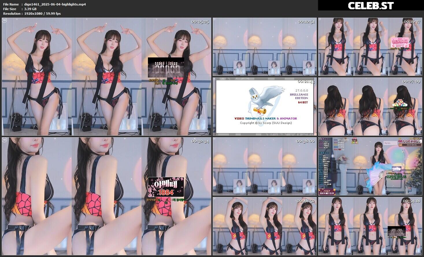 혜밍 HyeMing / dign1461 Image 10141742