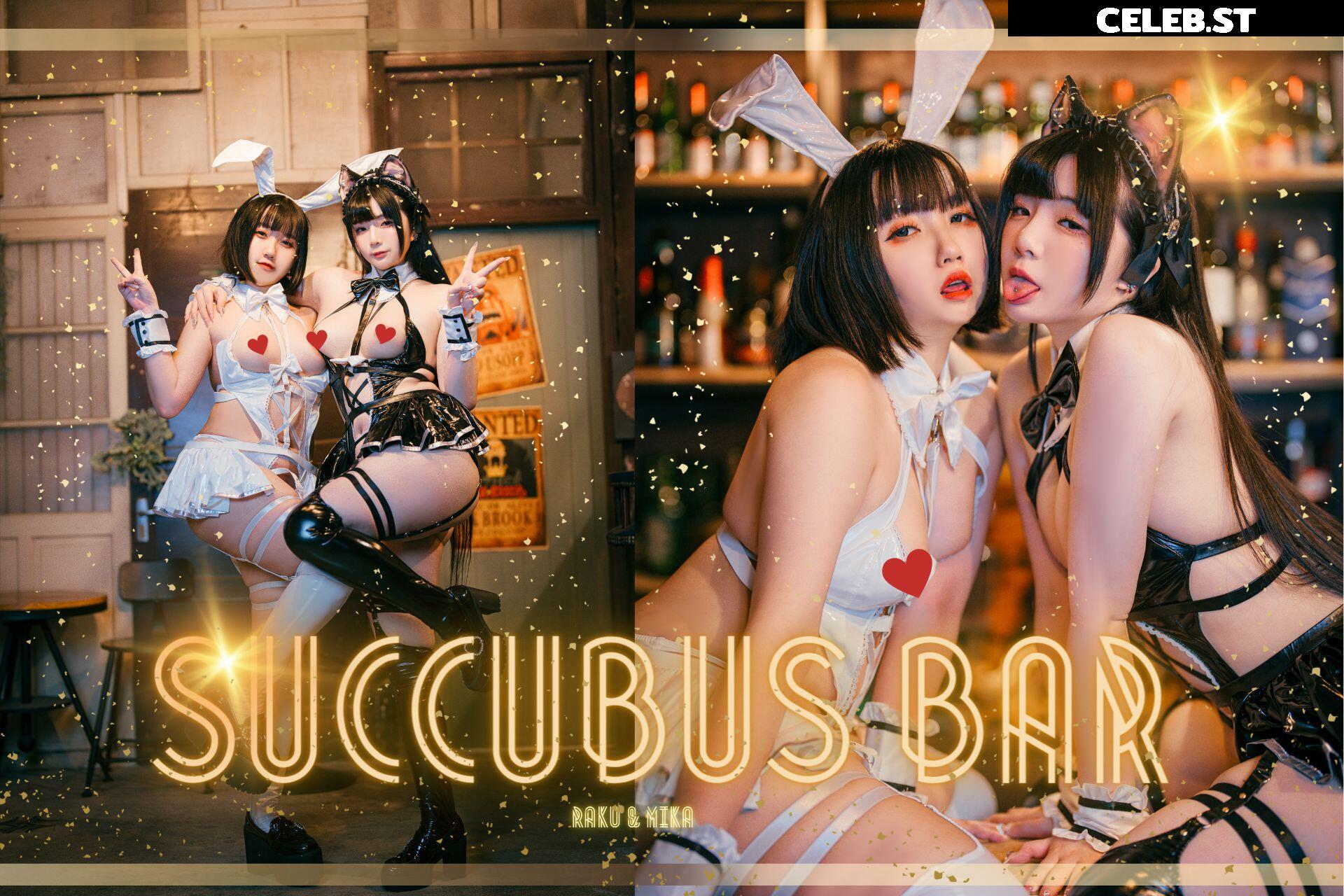 落落Raku / Raku_66 Image 10140999