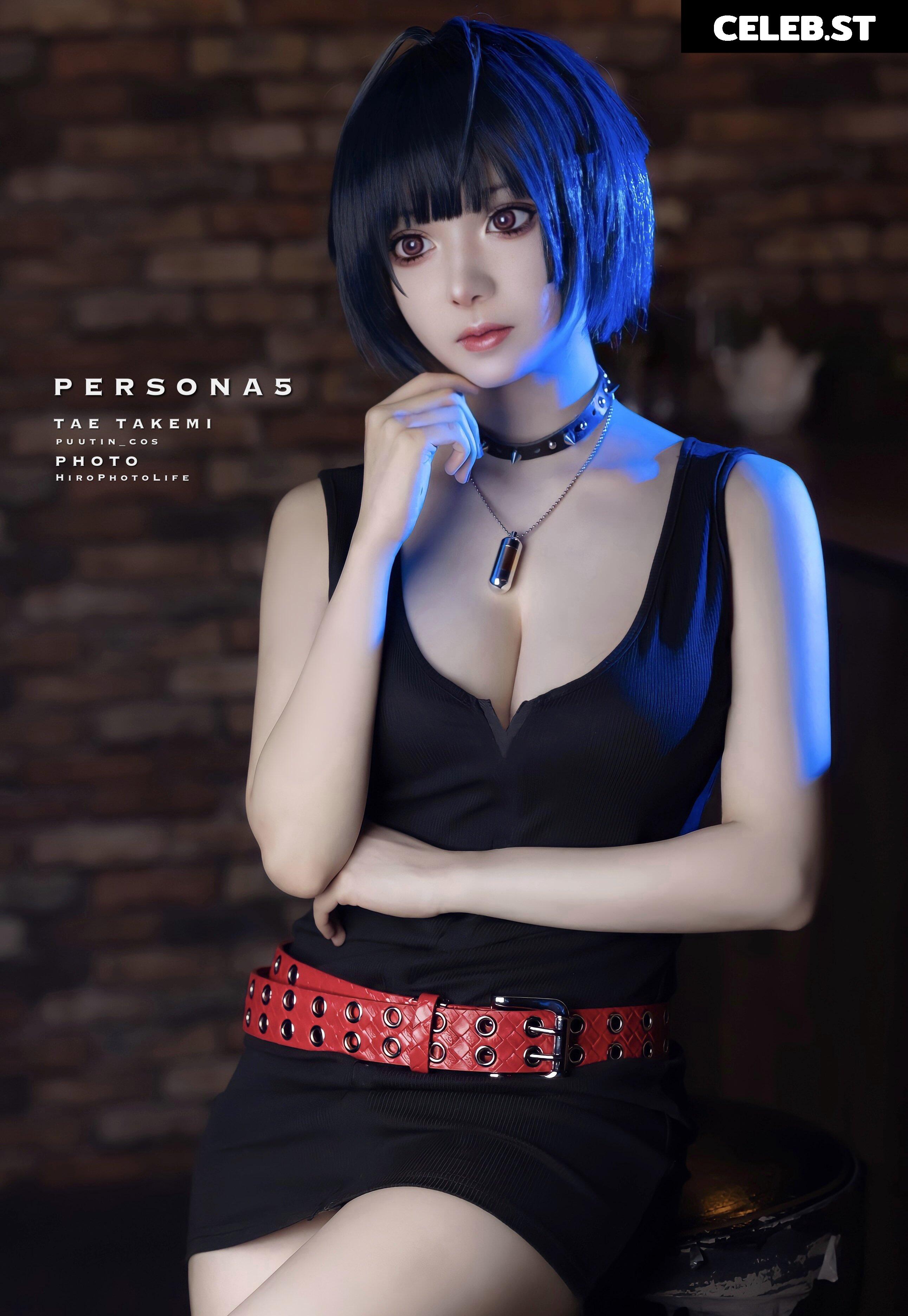 Puutin_cos Image 10140235