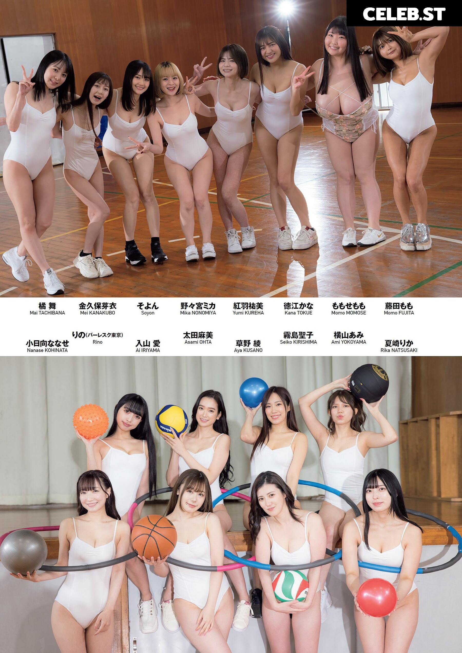 momose_momo_0715 | momomomose Image 10143777