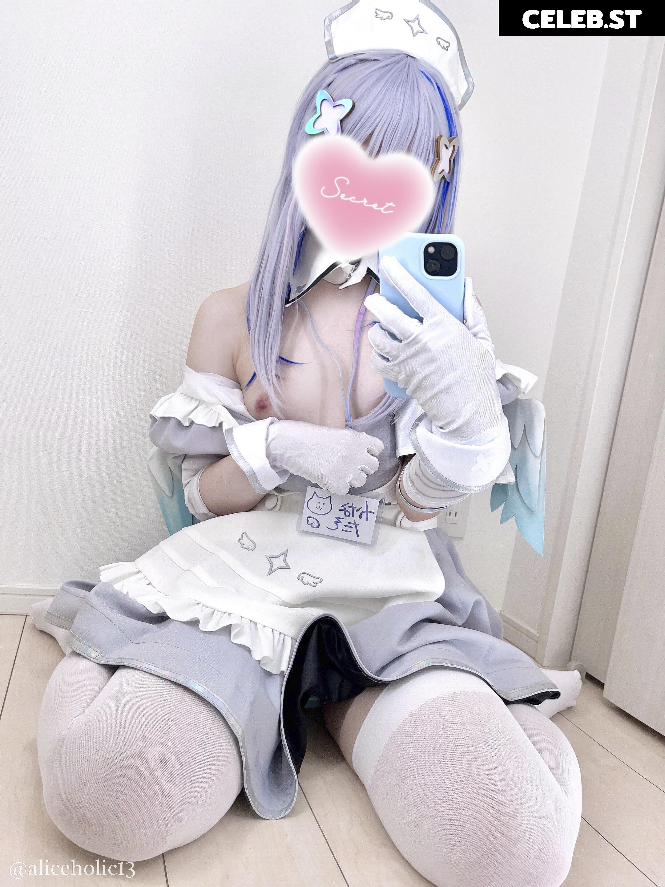 Alice Holic | Aliceholic13 | ありすほりっく Image 10142515