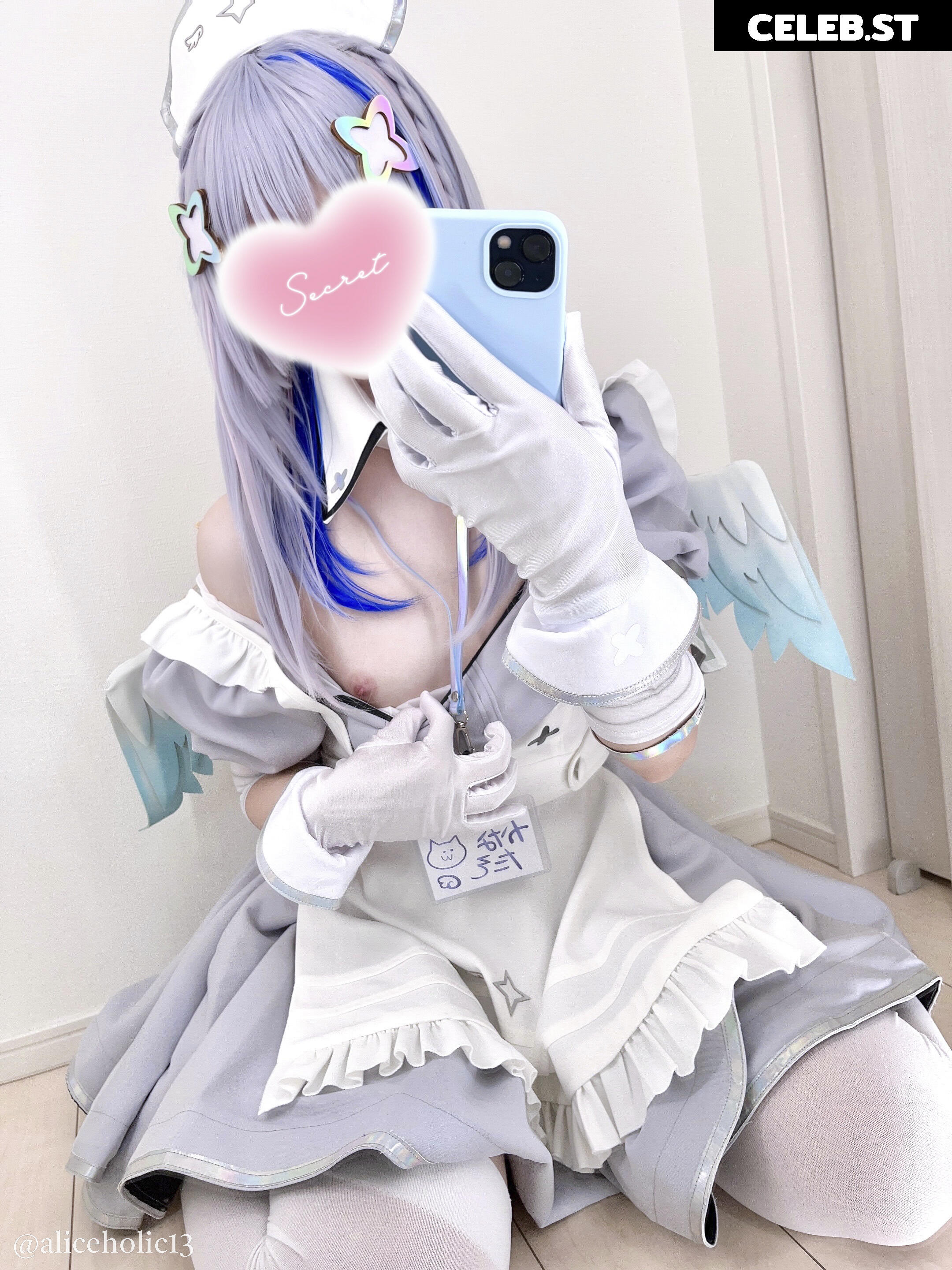 Alice Holic | Aliceholic13 | ありすほりっく Image 10142518