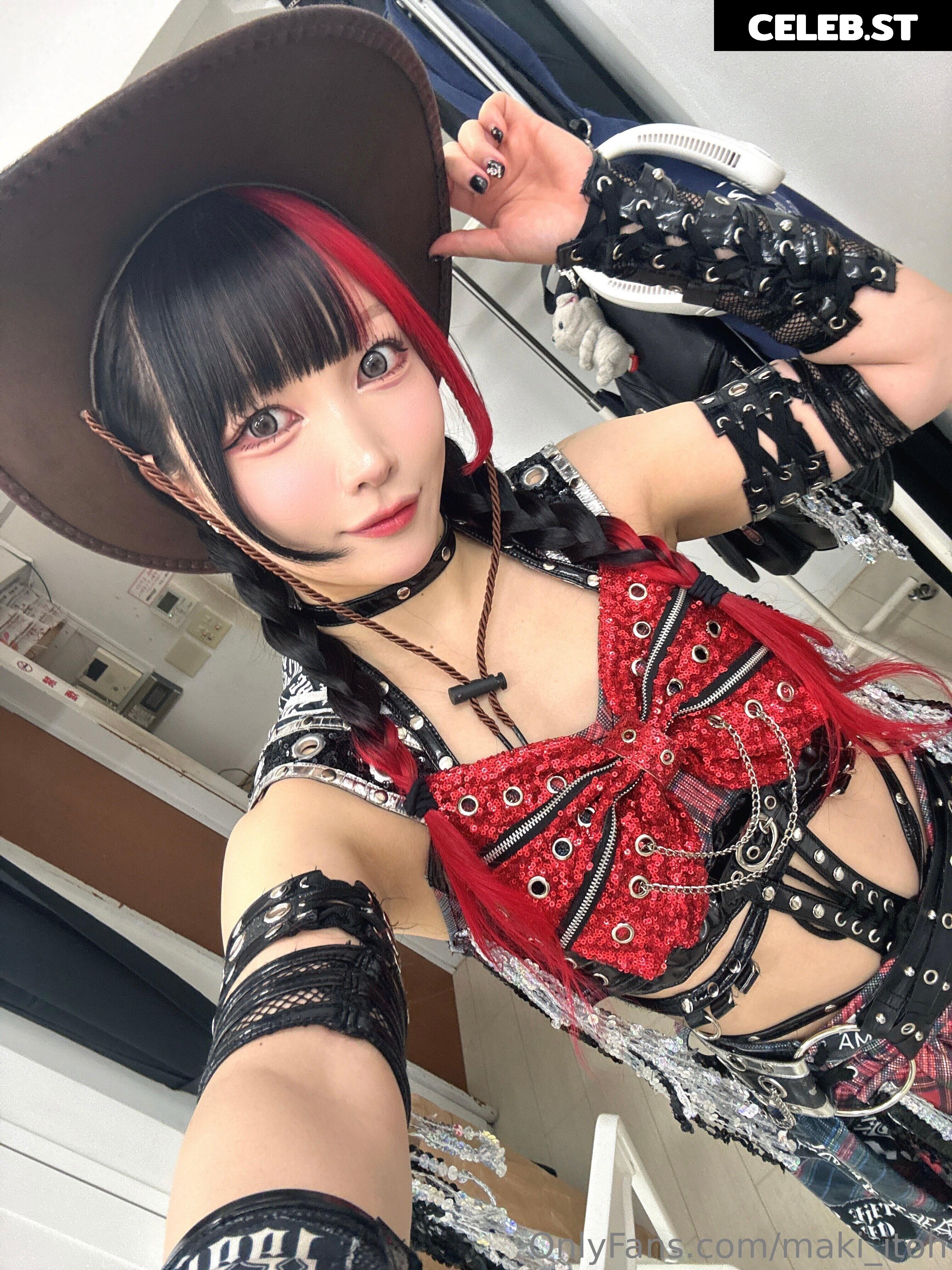 Maki Itoh Image 10138056