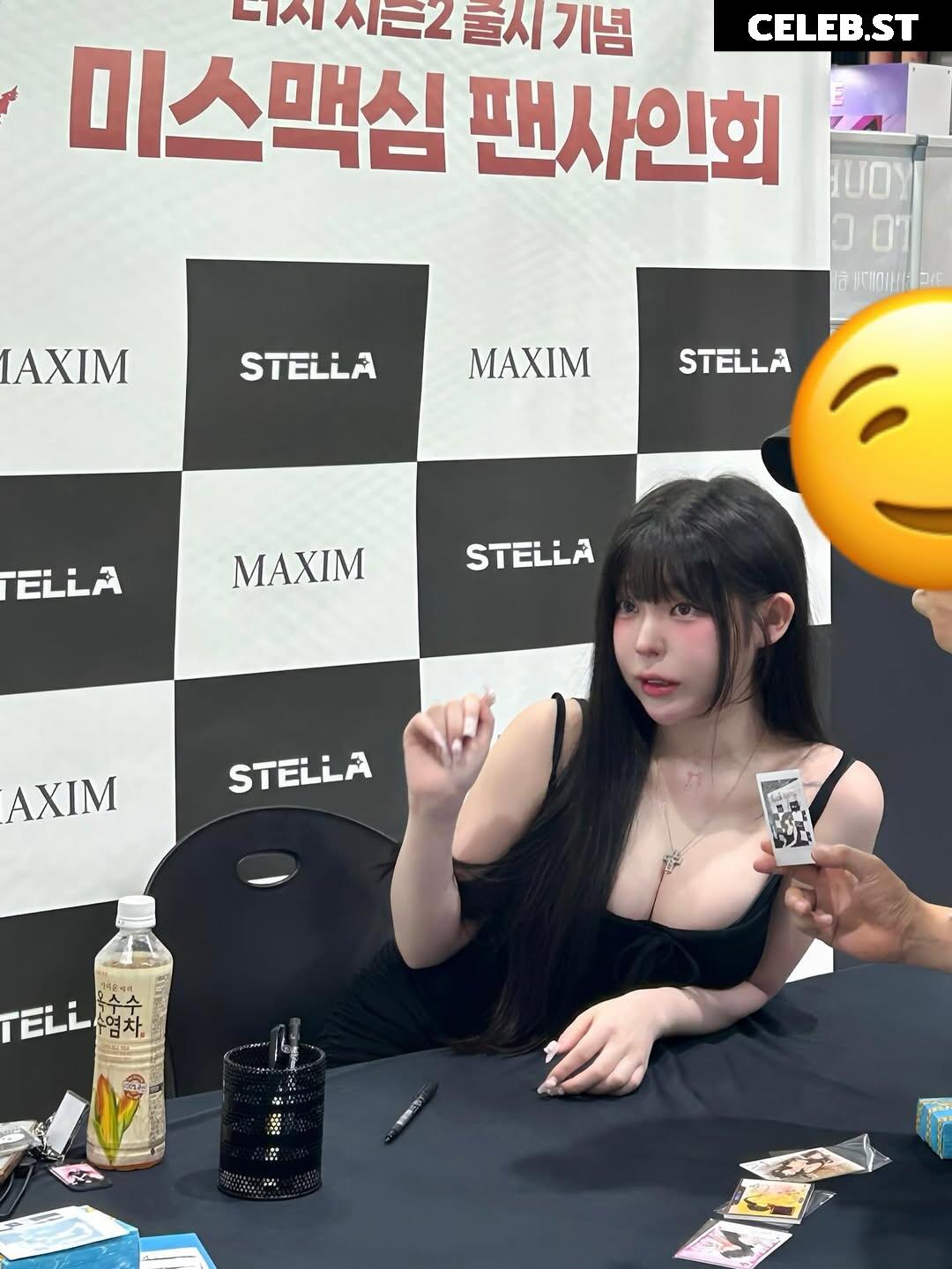 yudiii | Yudiiimaru/유디 Image 10134161