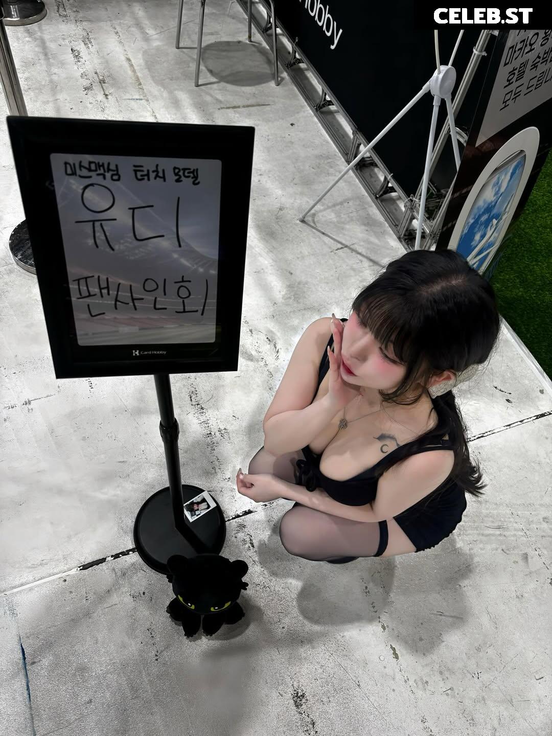 yudiii | Yudiiimaru/유디 Image 10134157