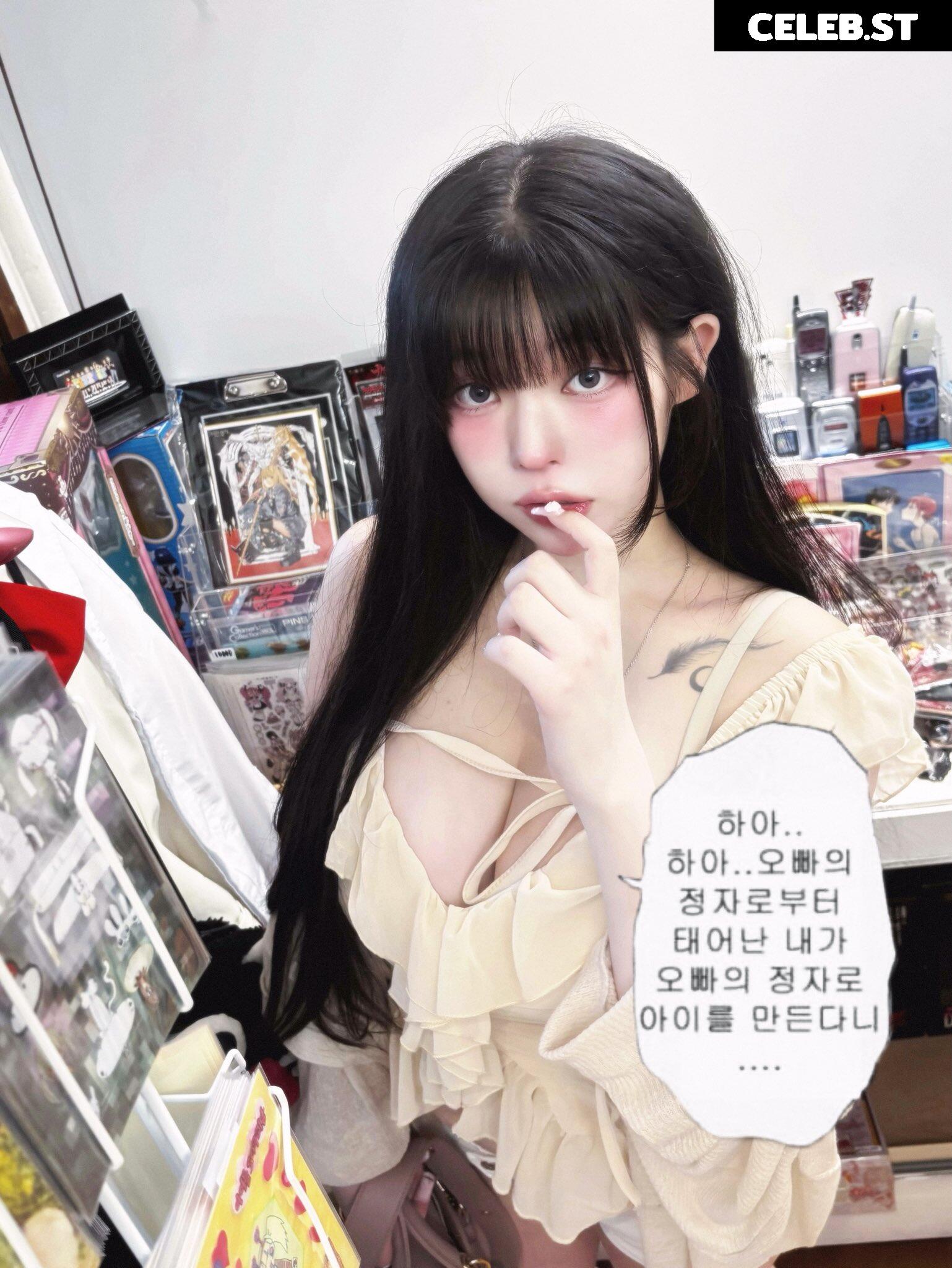 yudiii | Yudiiimaru/유디 Image 10134149
