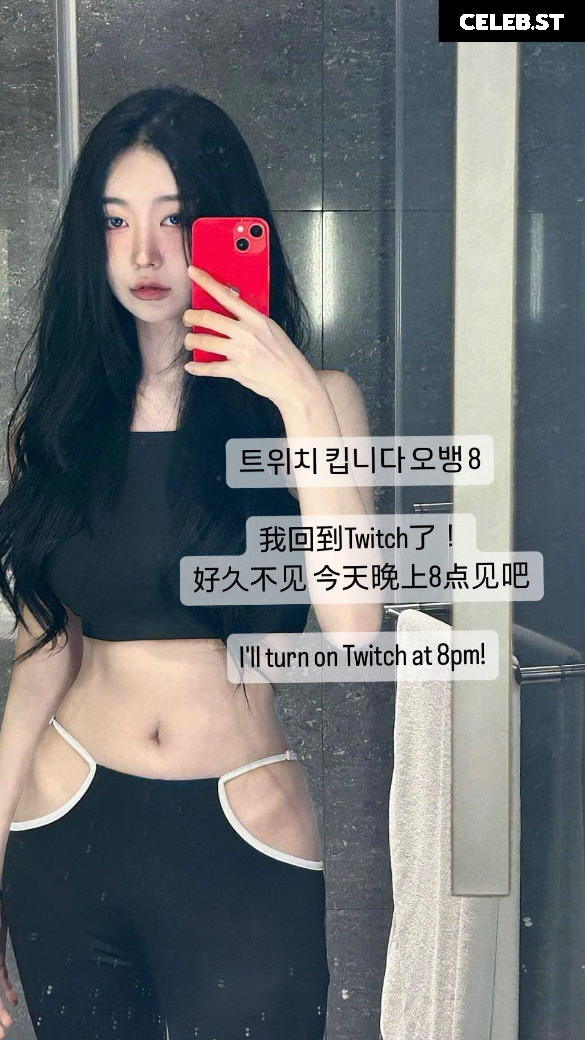 Haxxnini | Bumzi Image 10131947