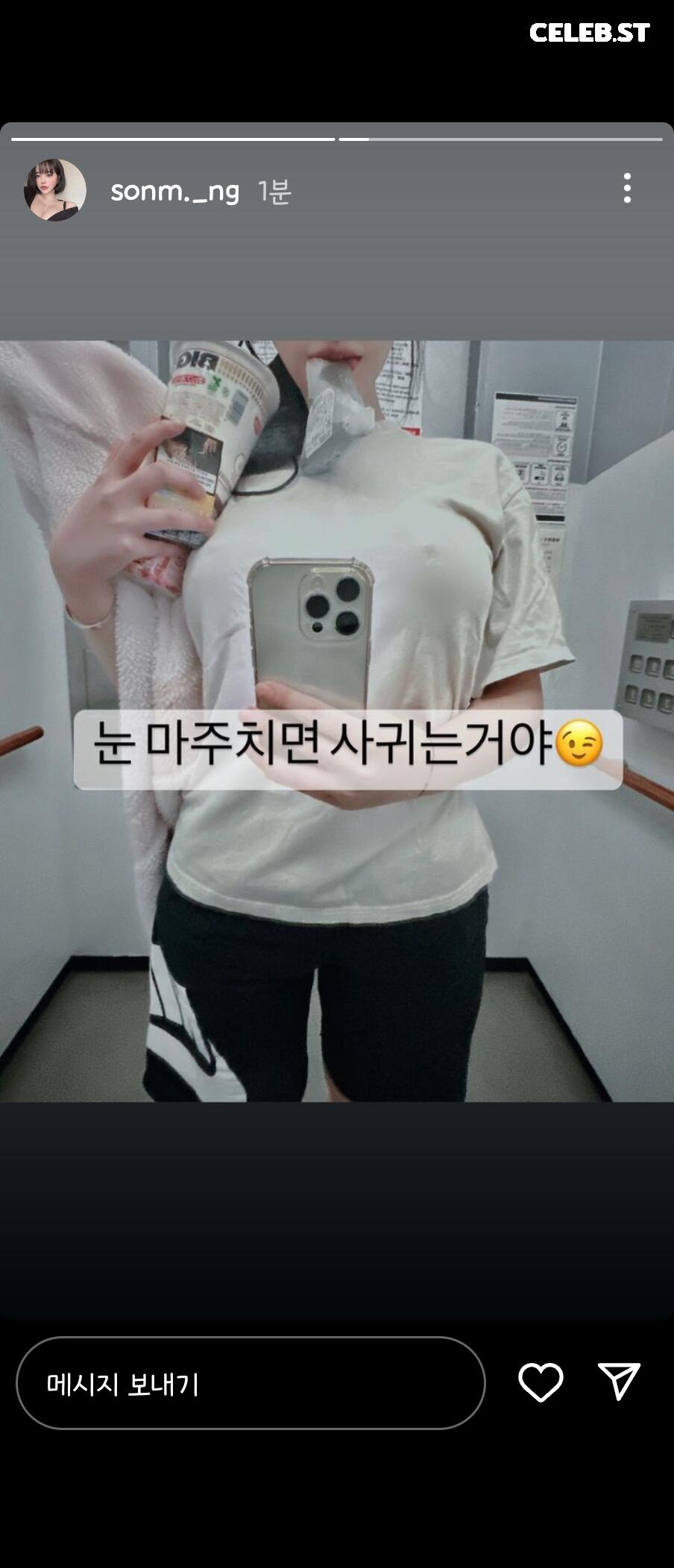 @Cher._e | 손밍 | 손민경 | melody0725 Image 10131099