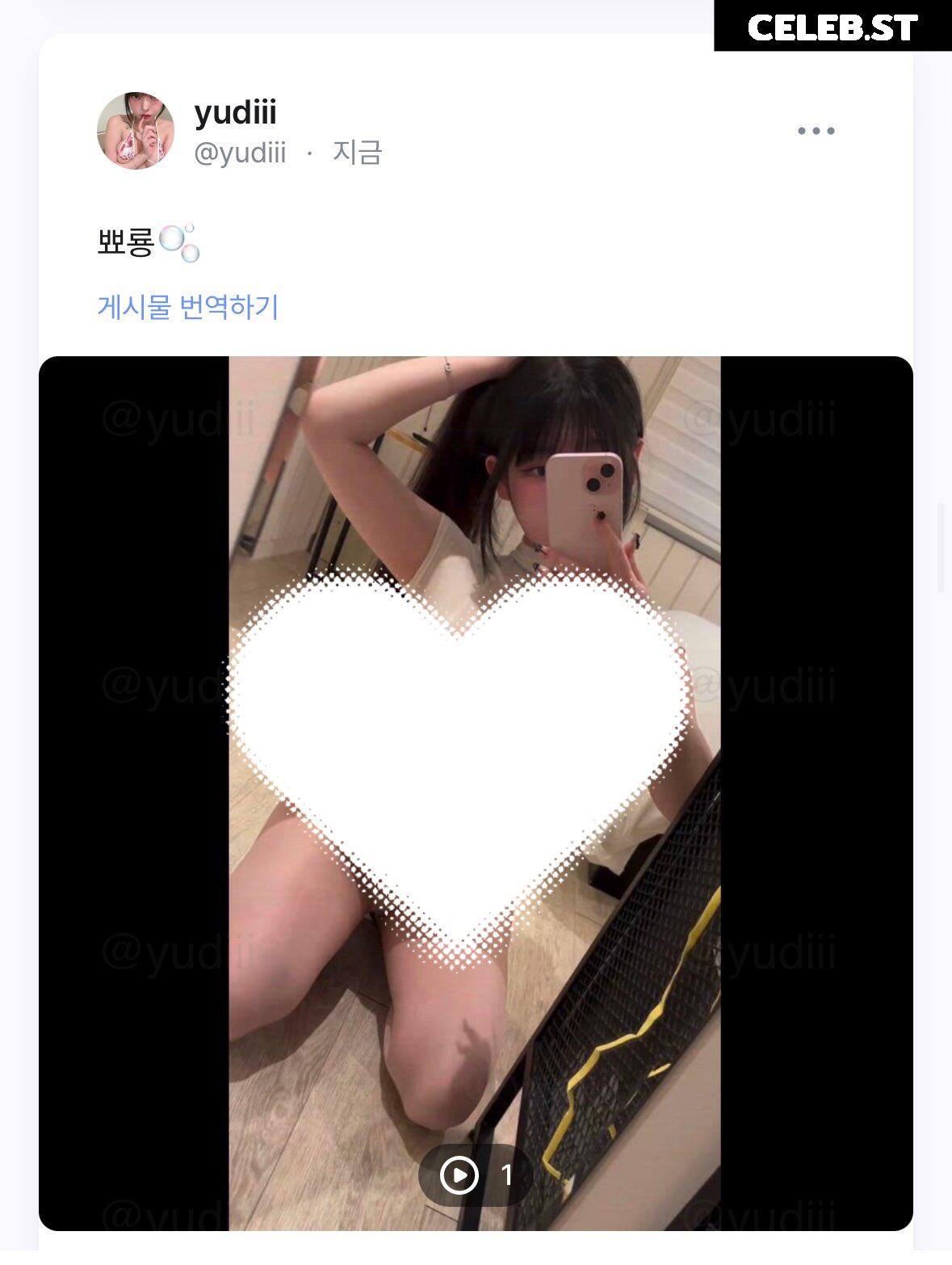 yudiii | Yudiiimaru/유디 Image 10133823