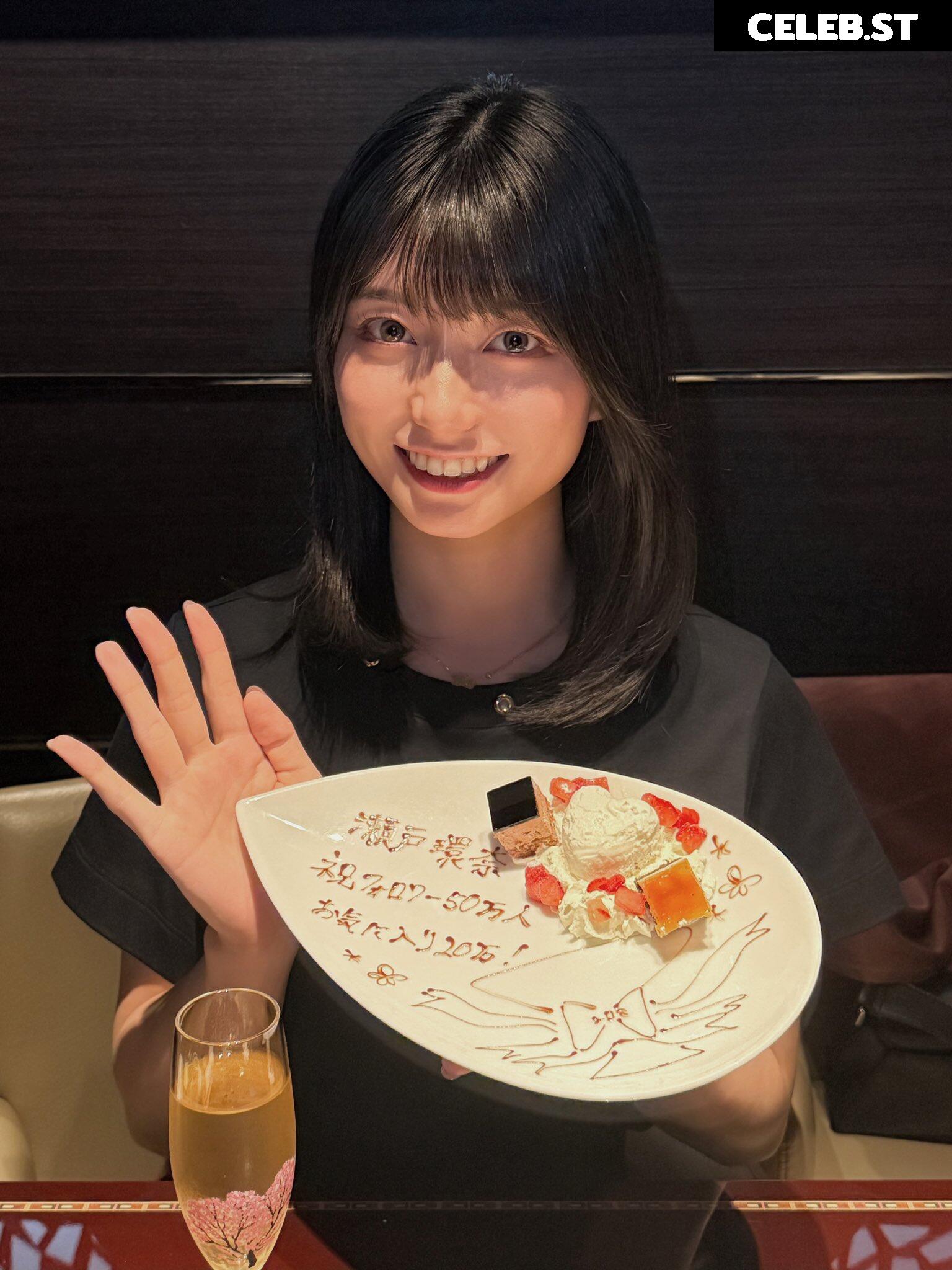 Kanna Seto (瀬戸環奈)  | setokanna_ Image 10132204