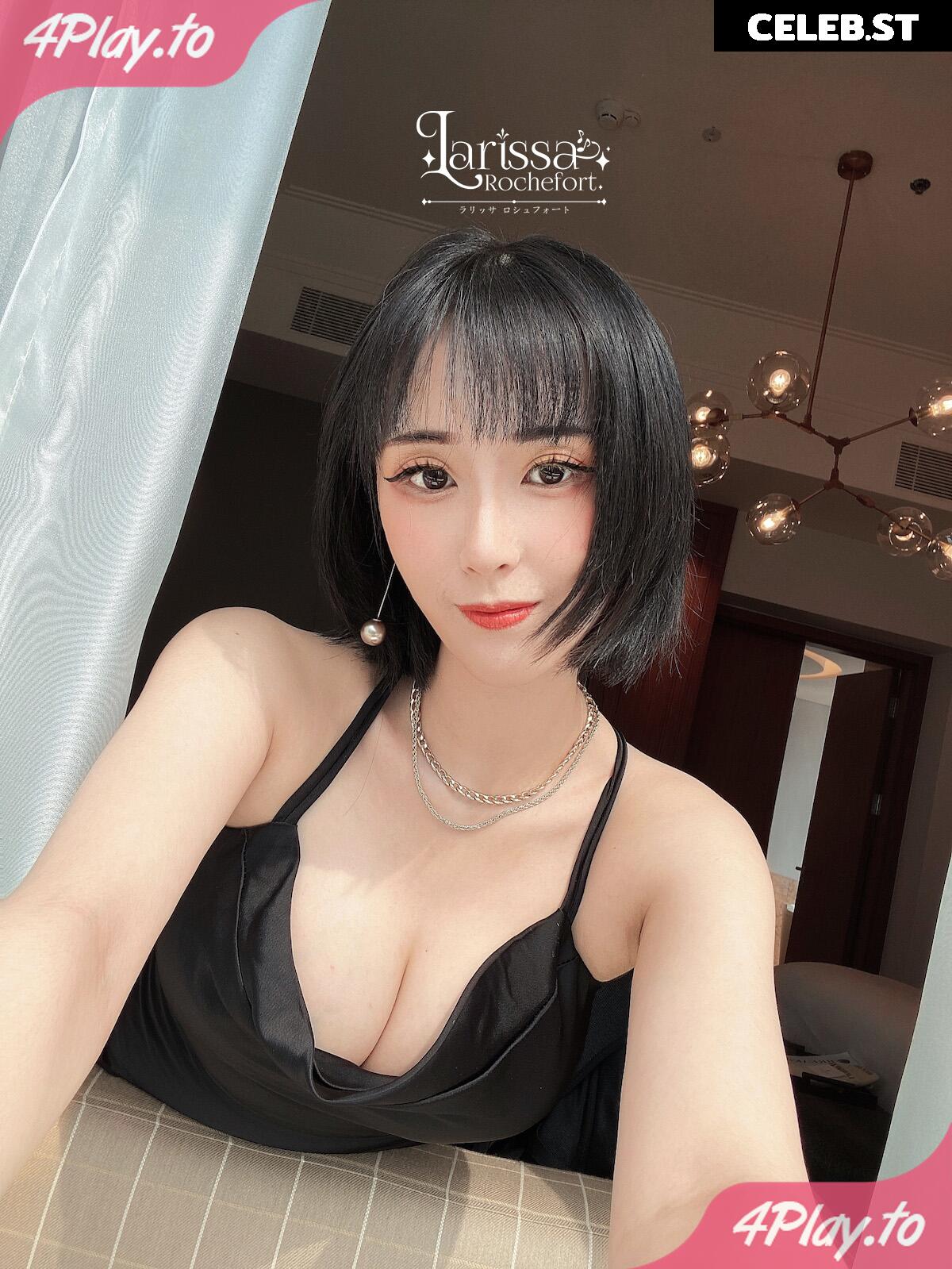Larissa Rochefort Image 10139939