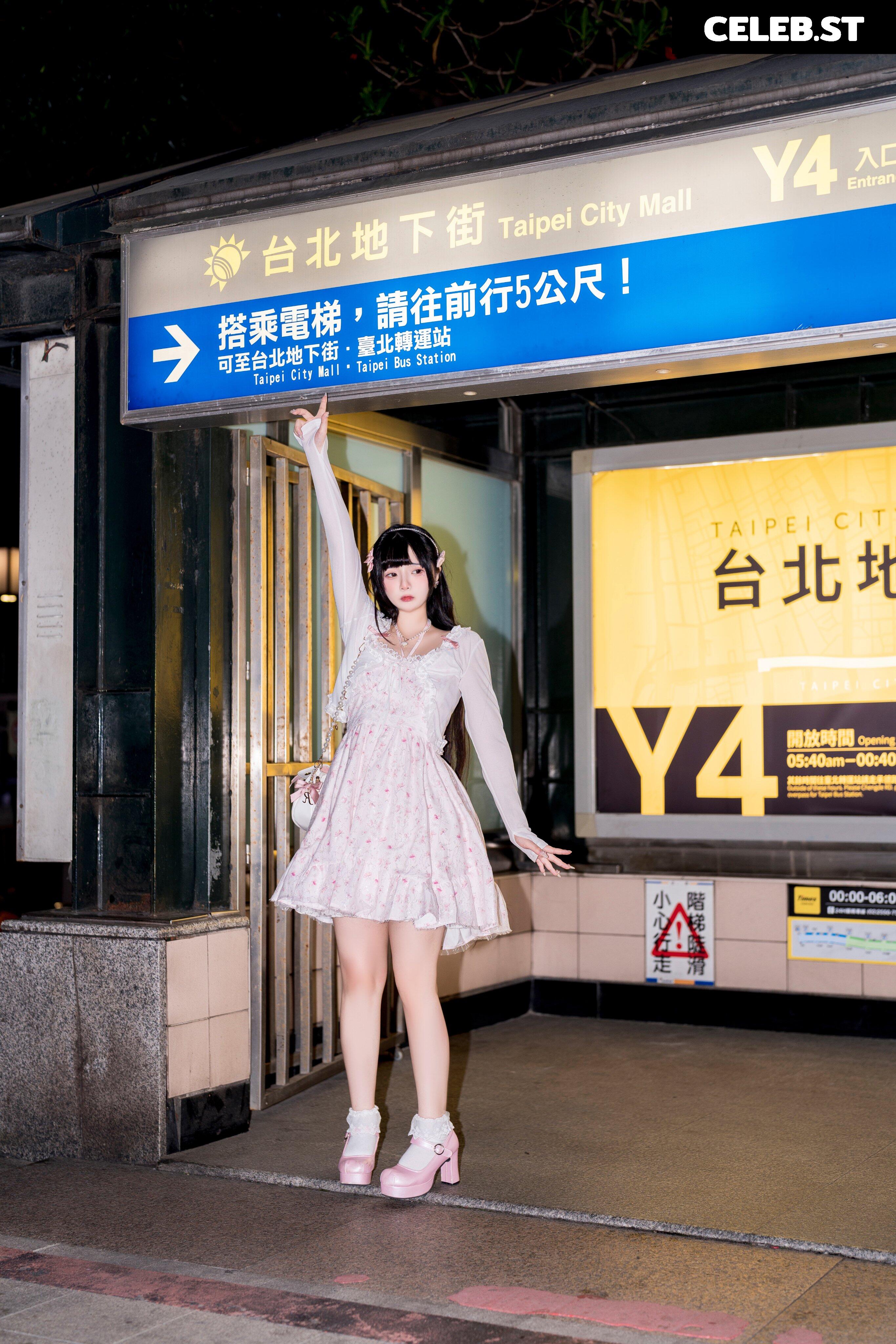 落落Raku / Raku_66 Image 10139010