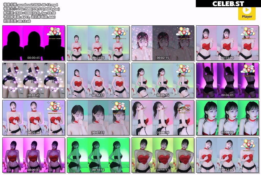 효카*♥* purelove2 Image 10181767