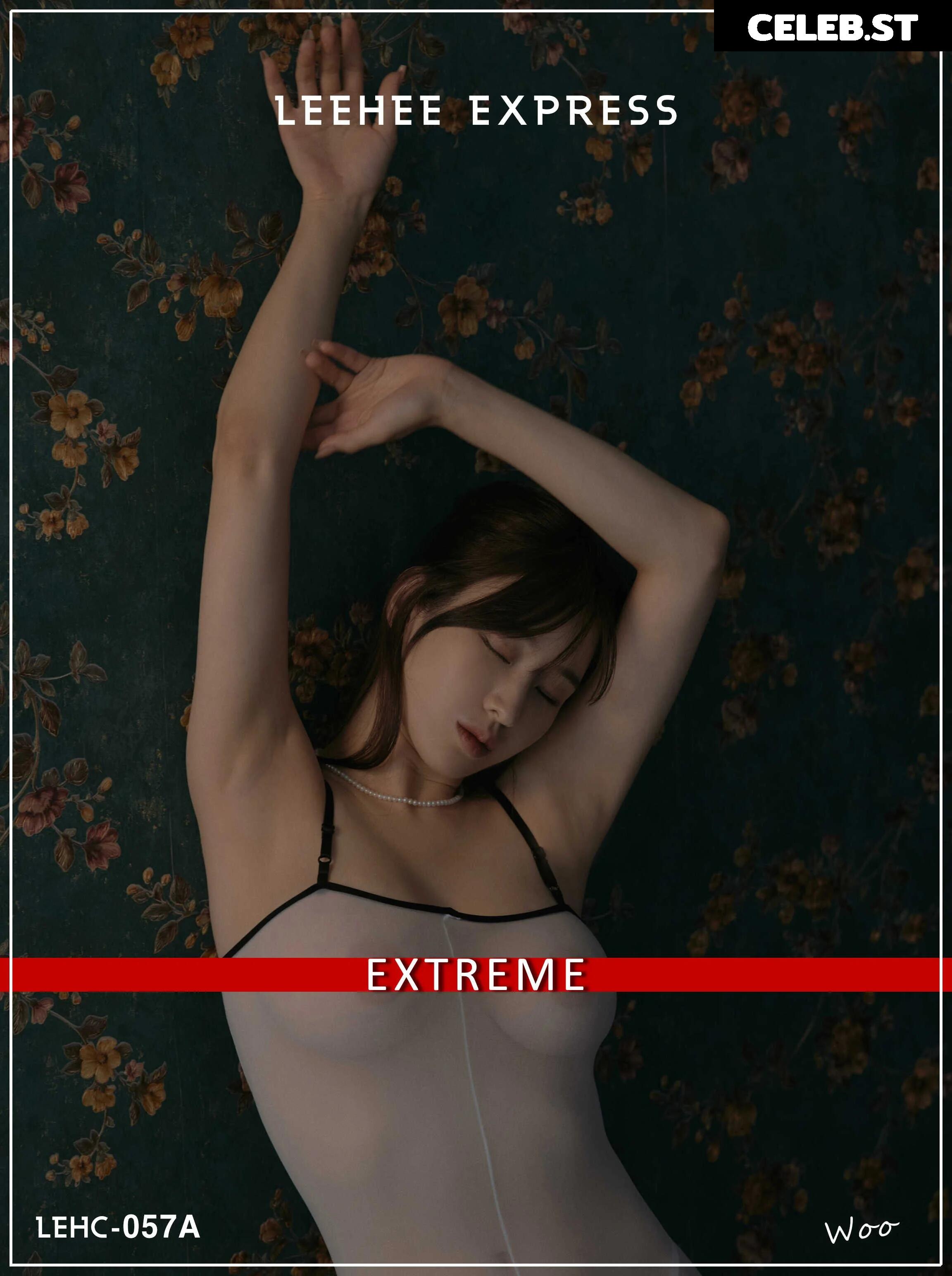 woohyeon | KimWooHye0n Image 10183674