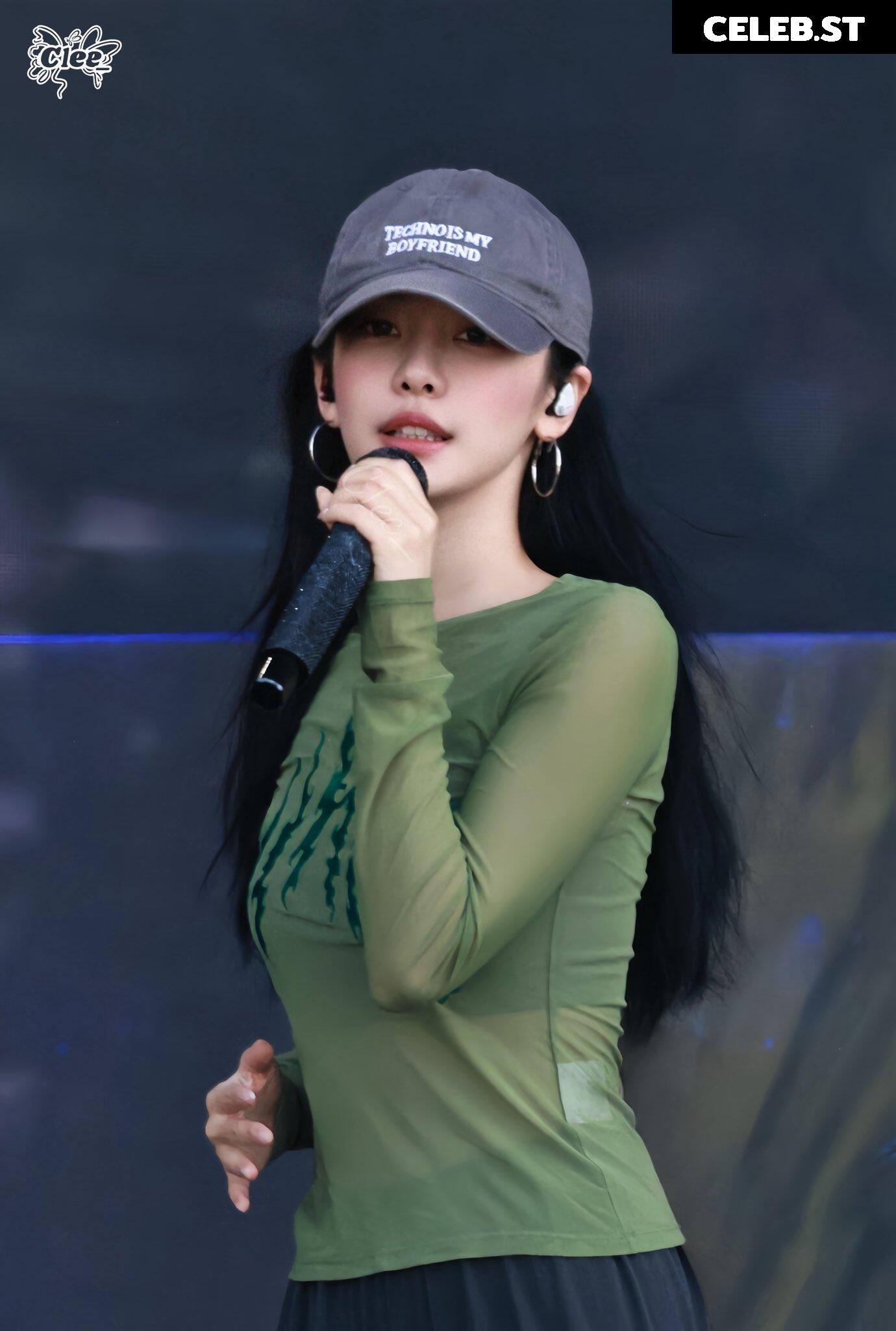 Ningning (æspa / aespa) Image 10070350