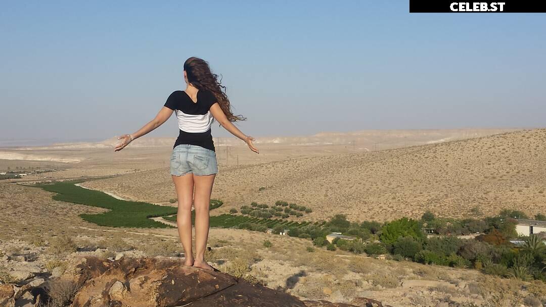 Hadar Simon Image 10014399