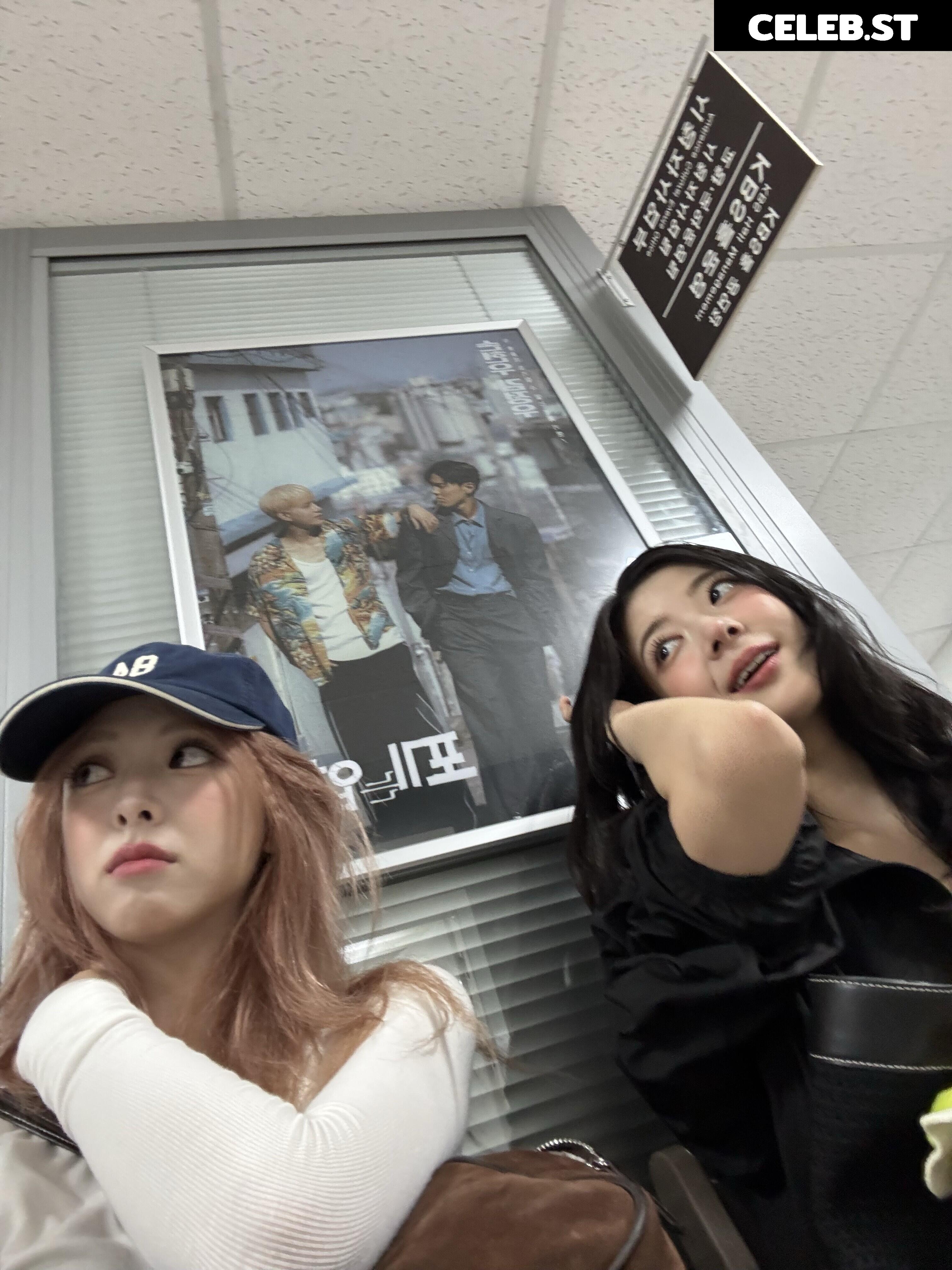 Yuna - ITZY (유나, Shin Yu Na) Image 10028750