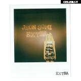 Jeon Somi/ENNIK SOMI Image 10028083