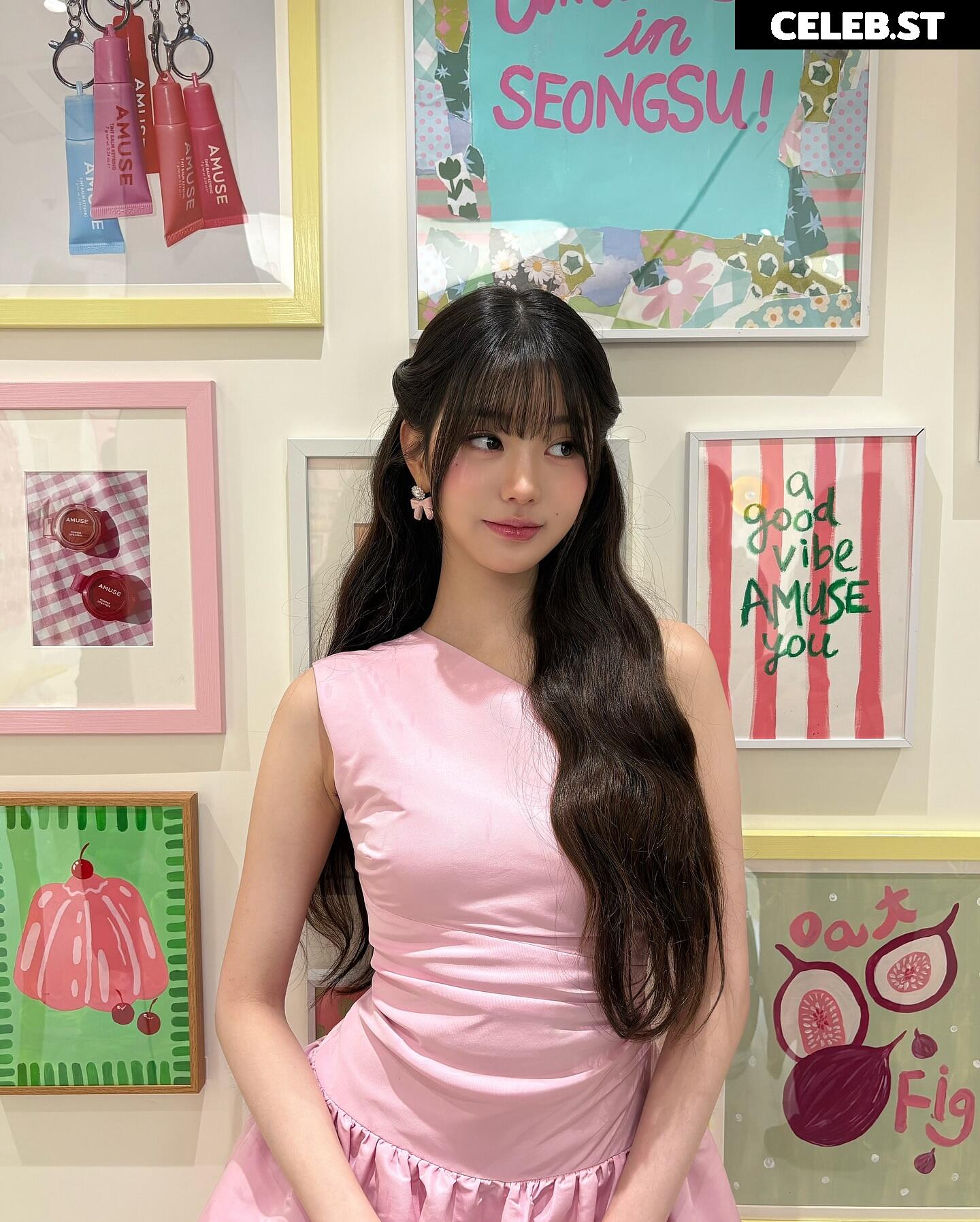 Jang Won-young / 장원영 WONYOUNG Image 10028018