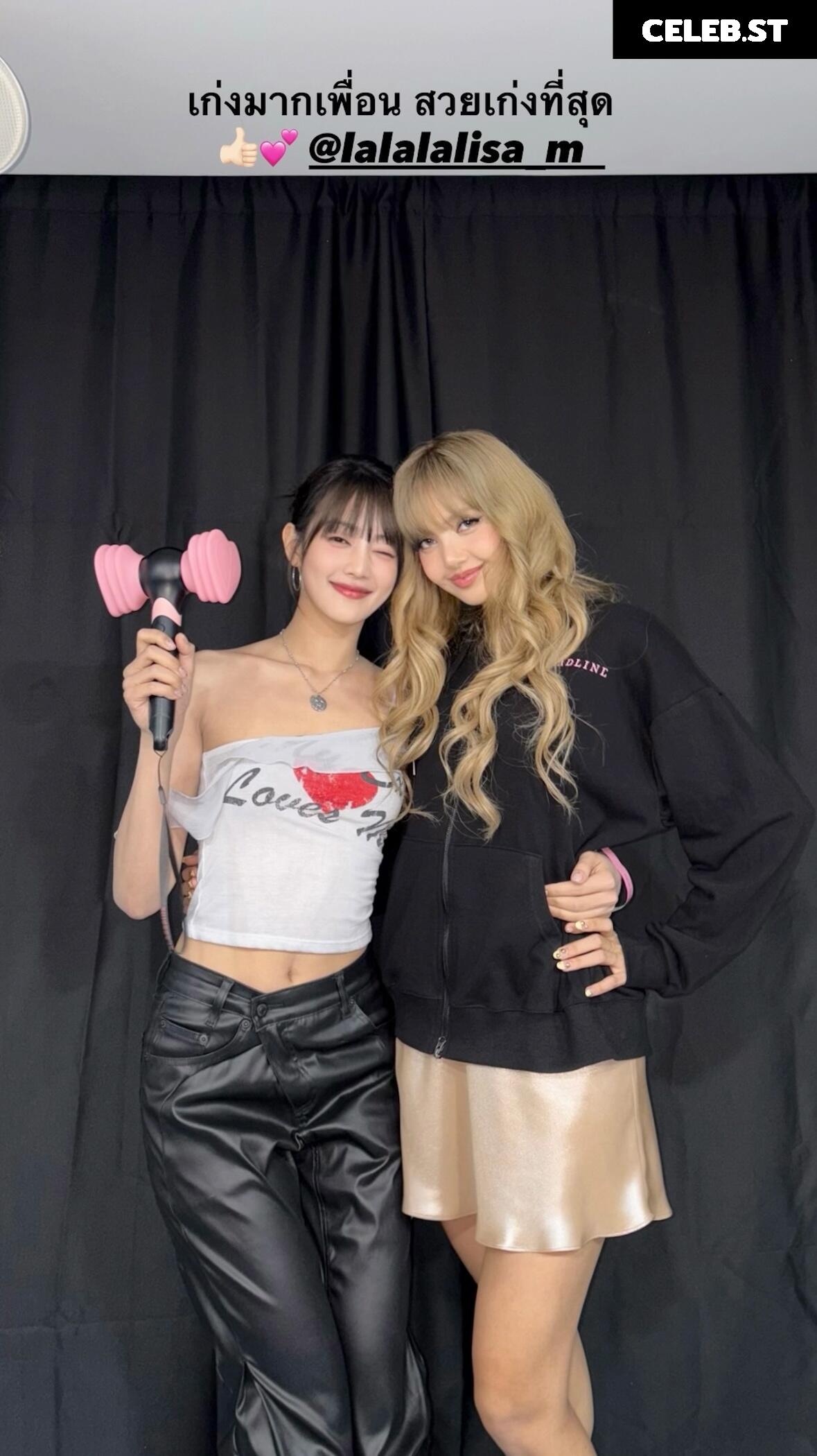 Lisa | BLΛƆKPIИK (Blackpink) Image 10025255