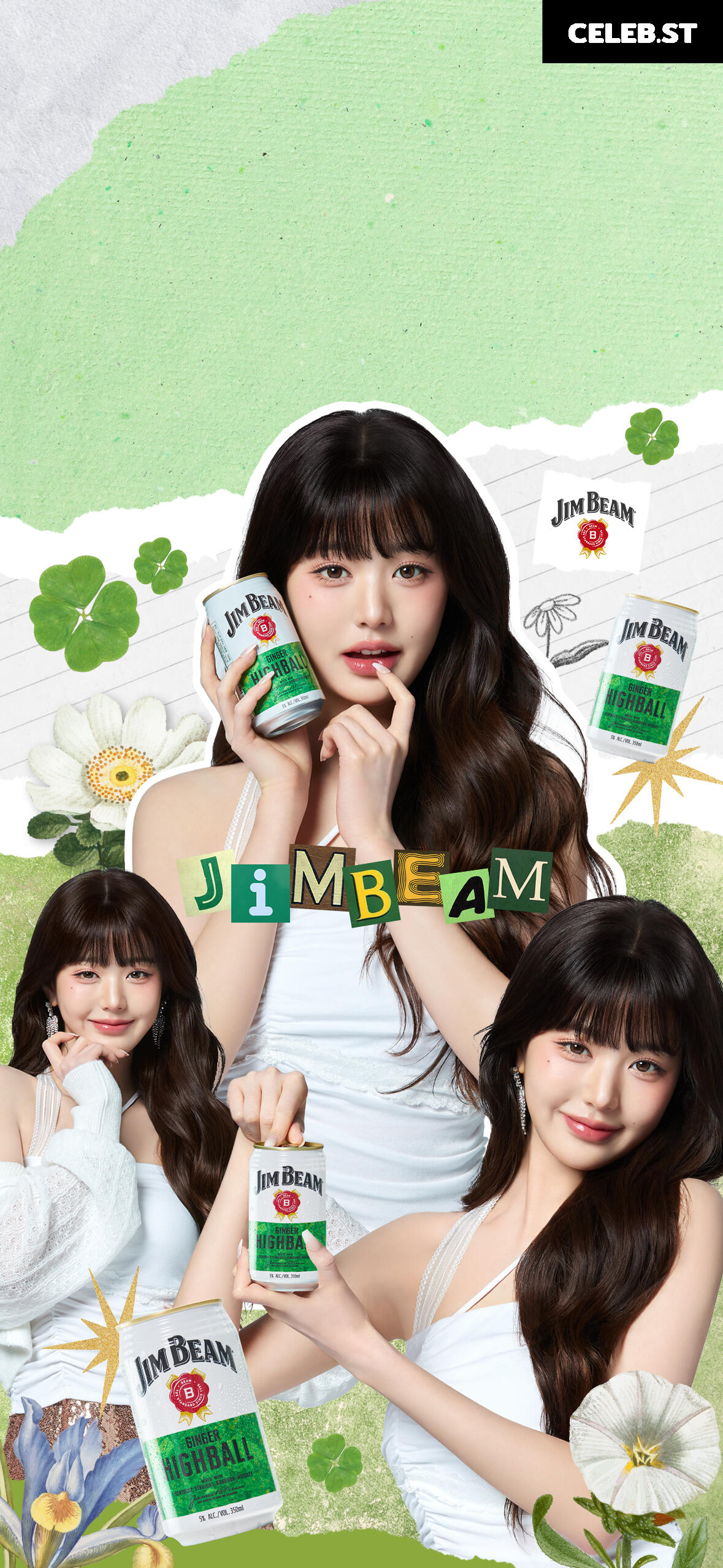 Jang Won-young / 장원영 WONYOUNG Image 10027891