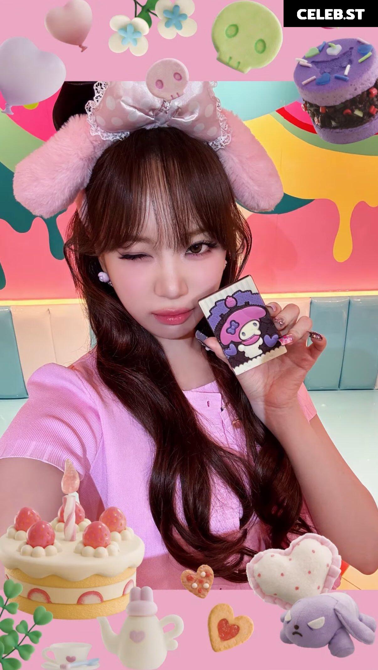 Kim Chaewon 김채원 [Le Sserafim] Image 10027432