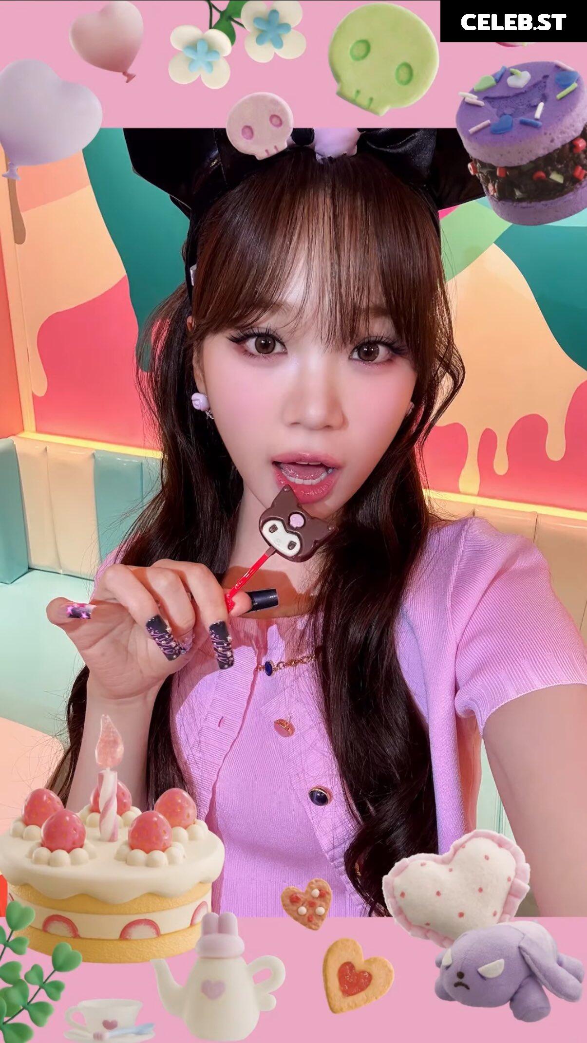 Kim Chaewon 김채원 [Le Sserafim] Image 10027437
