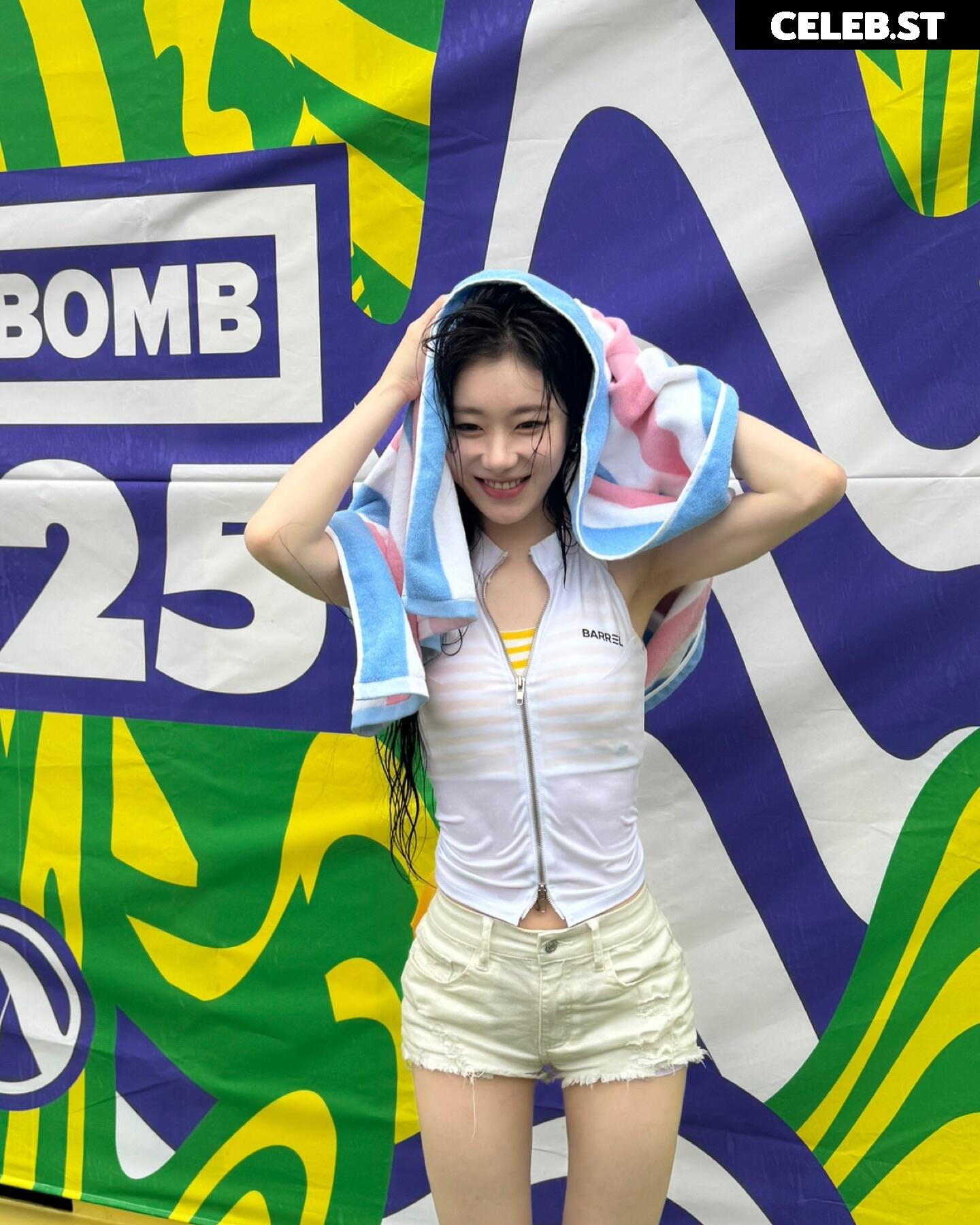 Chaeryeong - ITZY (채령) Image 10030242