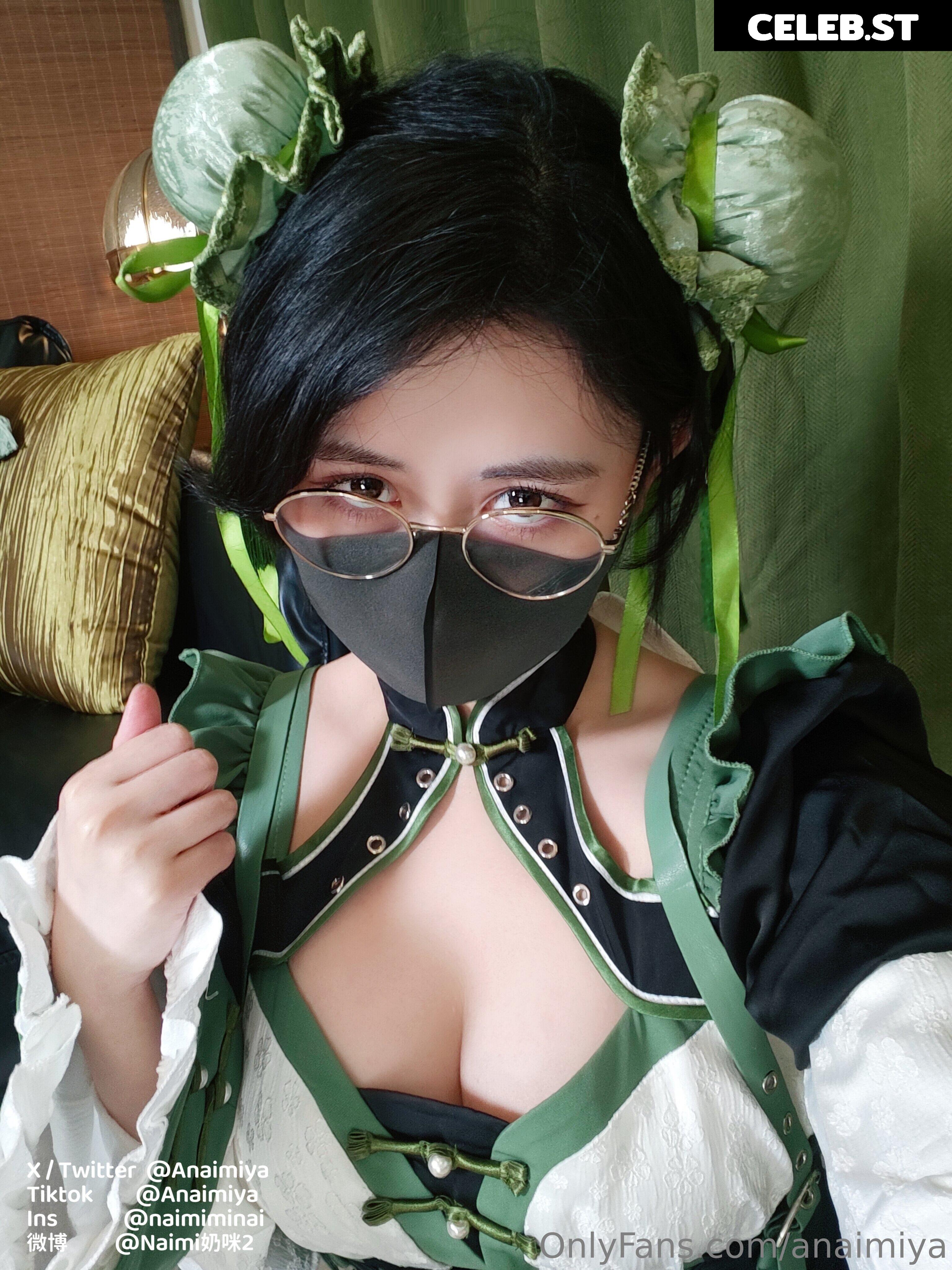 Anaimiya  /  Naimi奶咪 Image 10039026