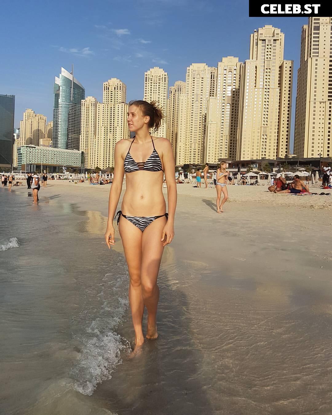 Natalia Vieru Image 3167286