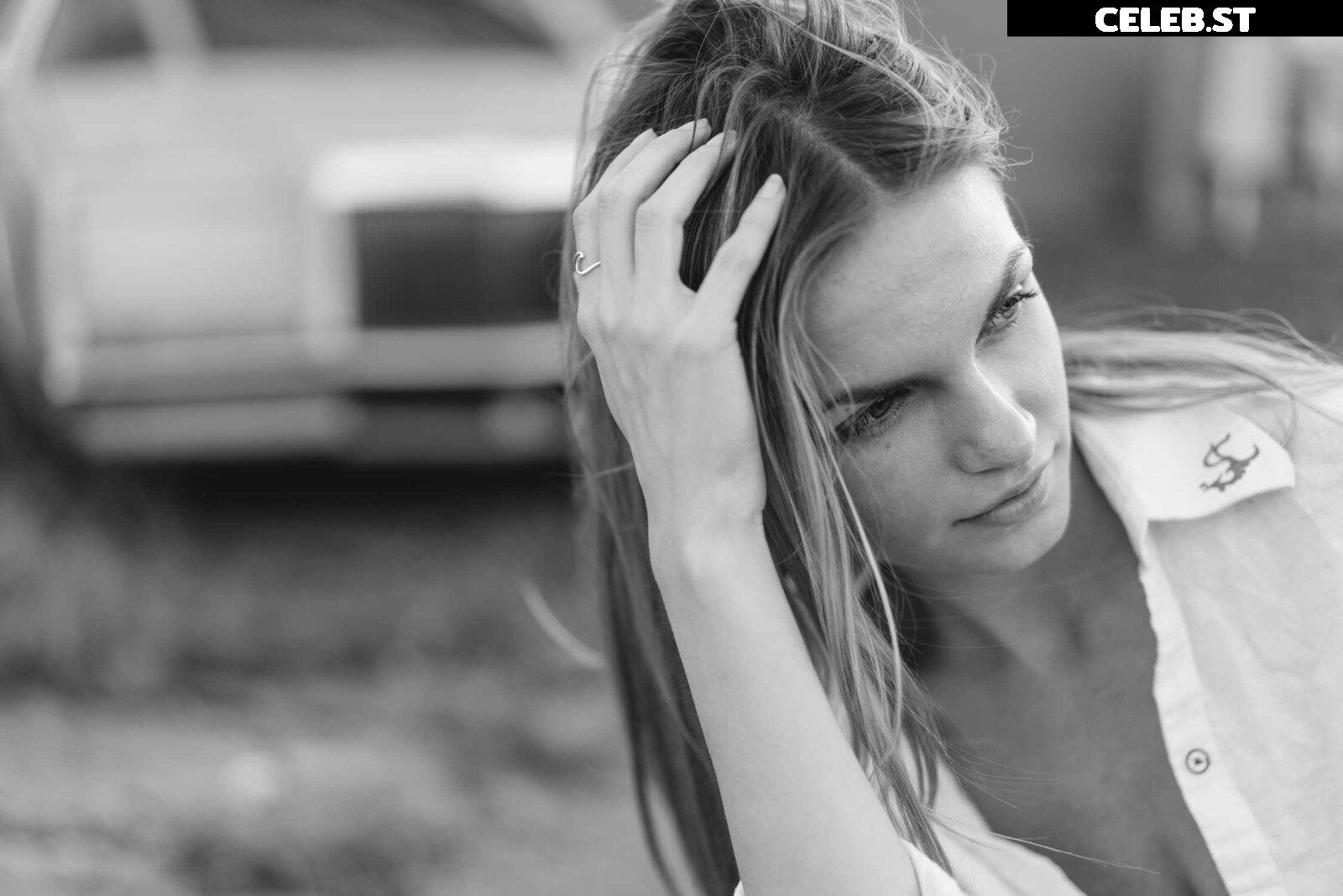 Alexis Reed Image 3150071