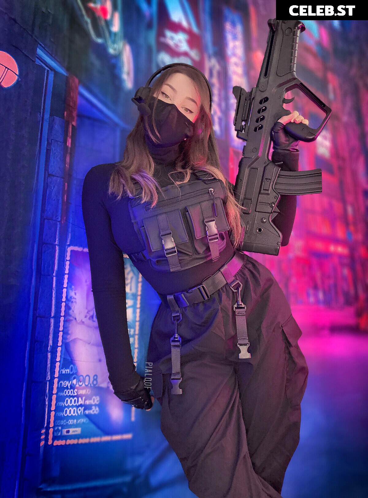 Pialoof Image 3158528