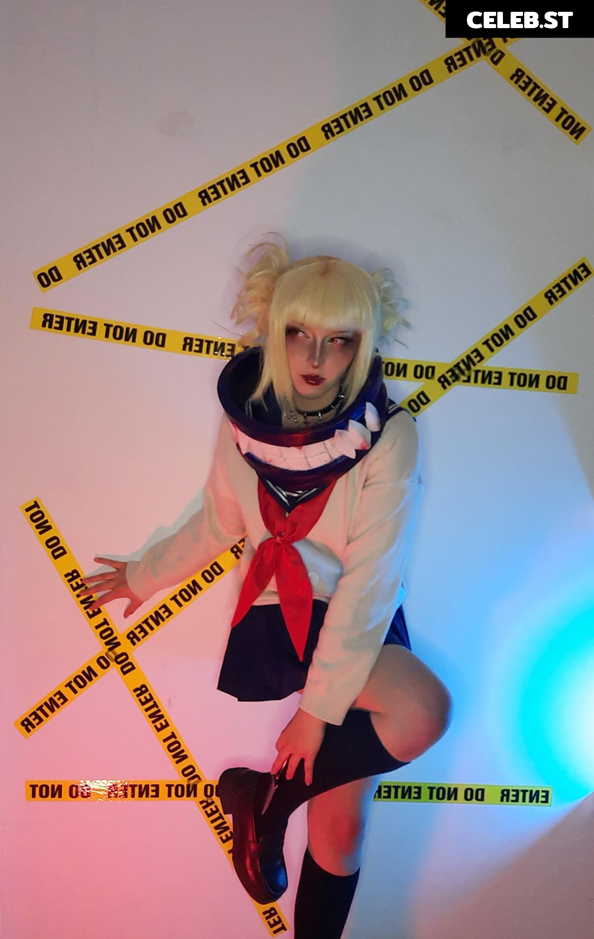 shincupcosplay Image 338522