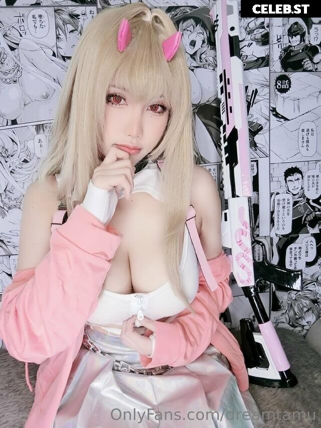 dreamtamu Image 3377877