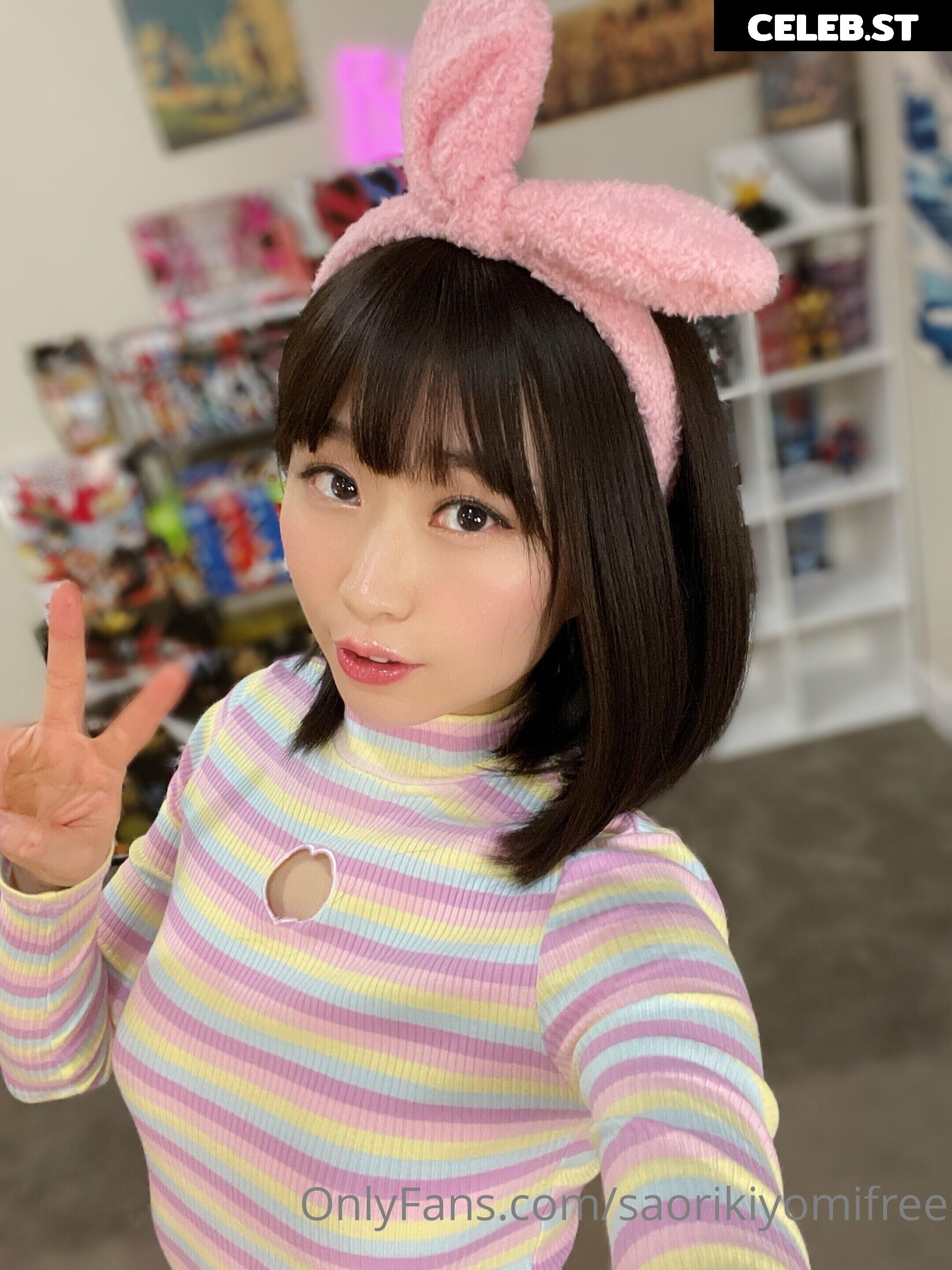 Saori Kiyomi Image 3866849