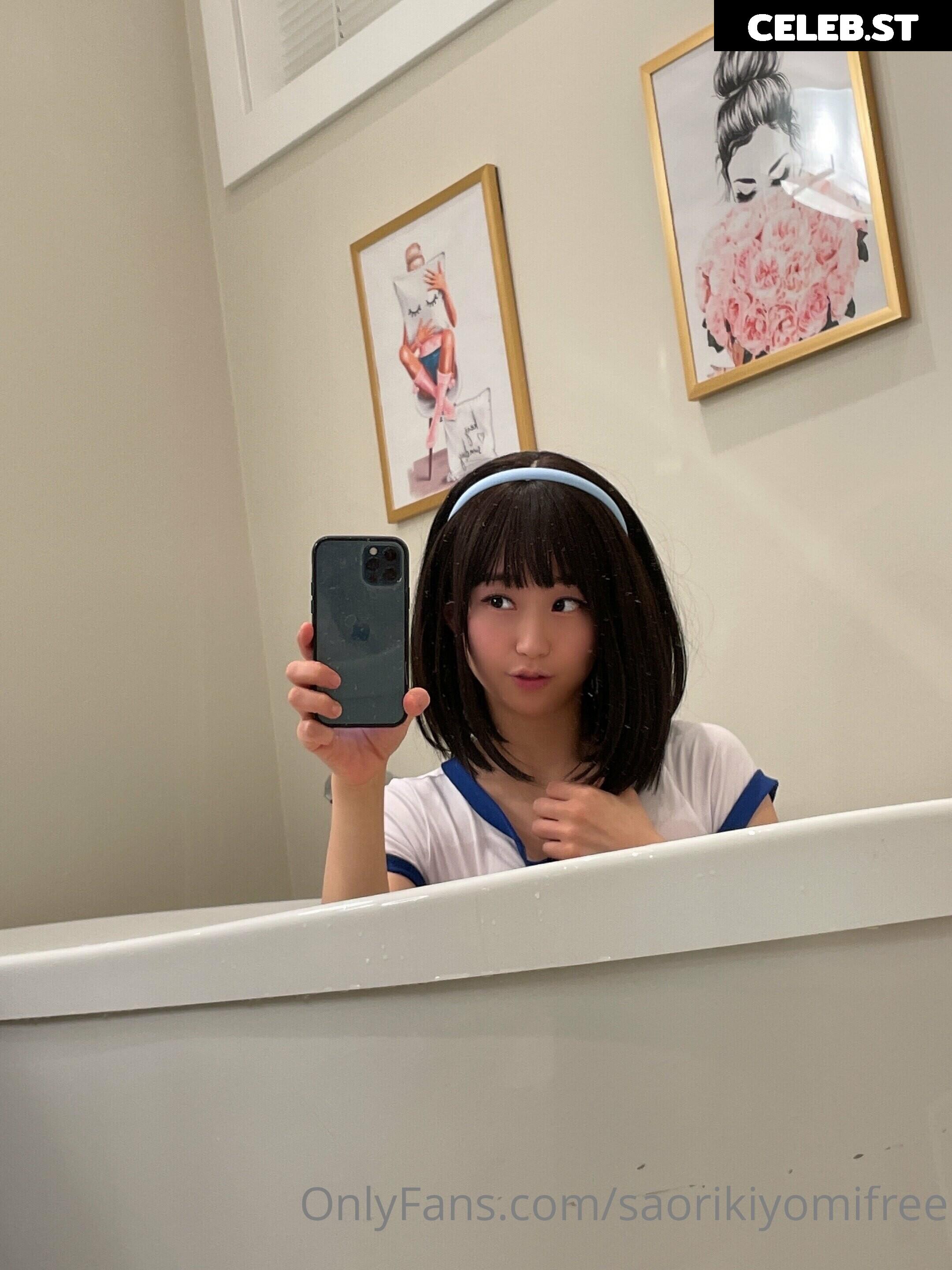 Saori Kiyomi Image 3867621