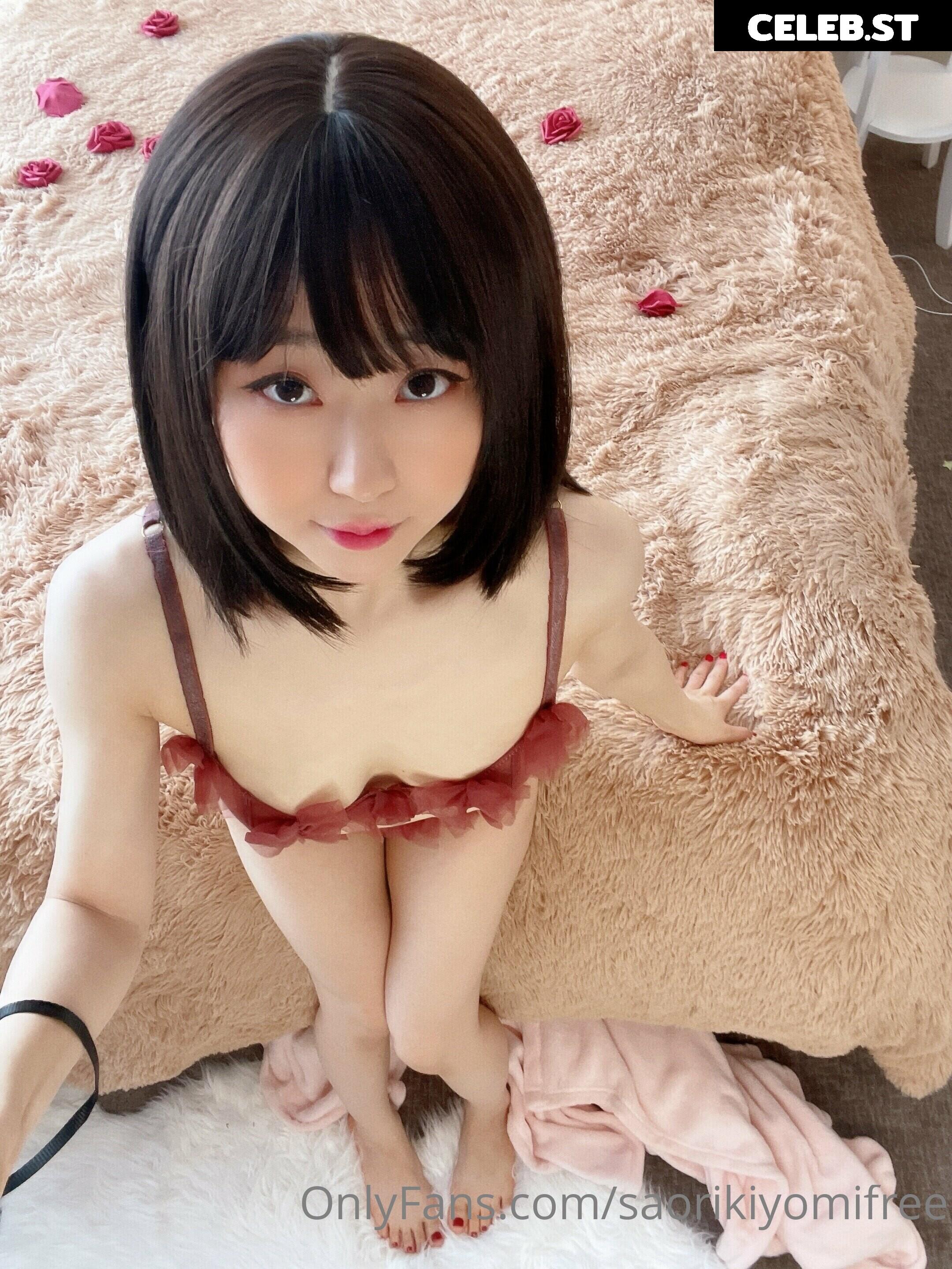 Saori Kiyomi Image 3869600