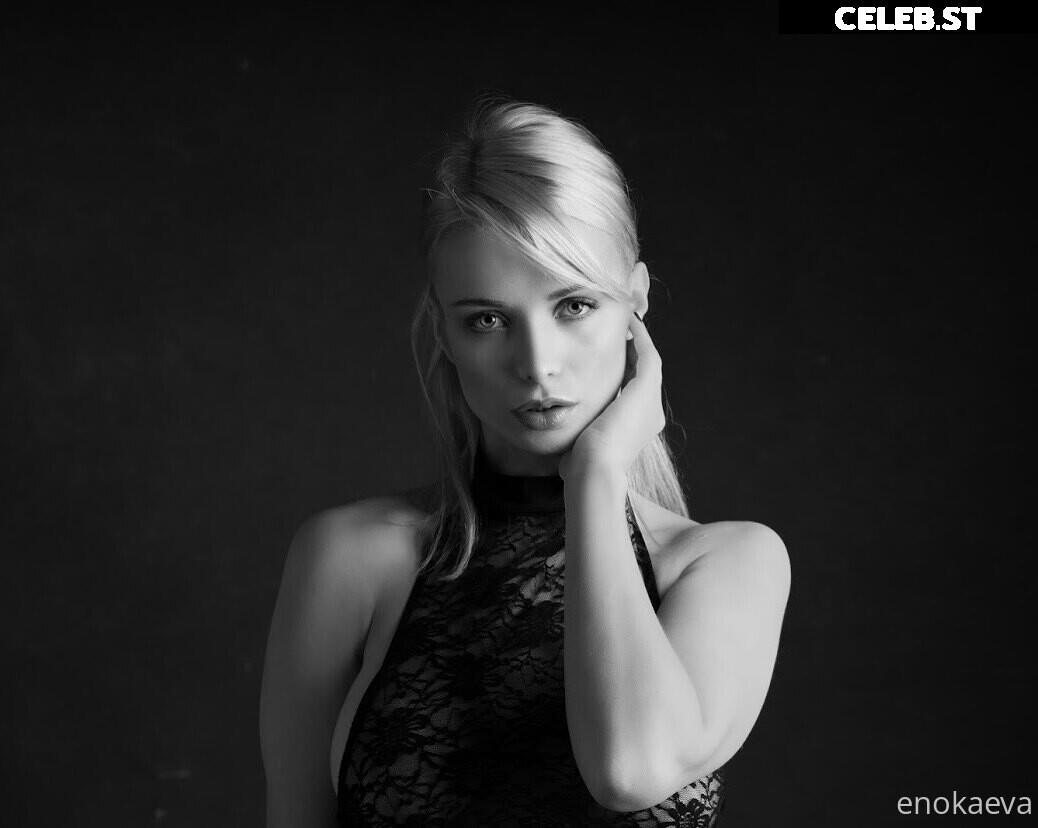 Ekaterina Enokaeva Image 3828241
