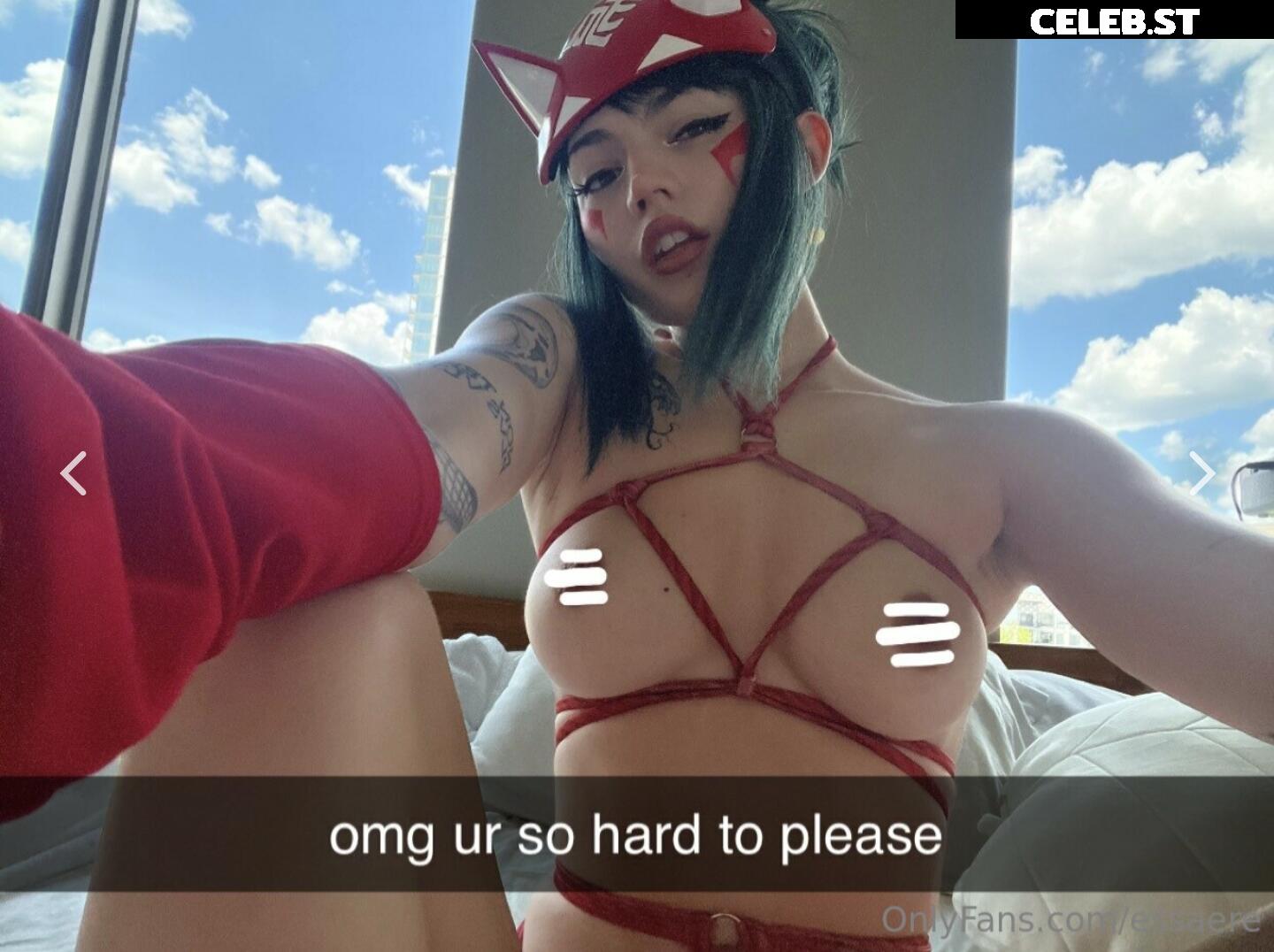 essaere Image 3947416