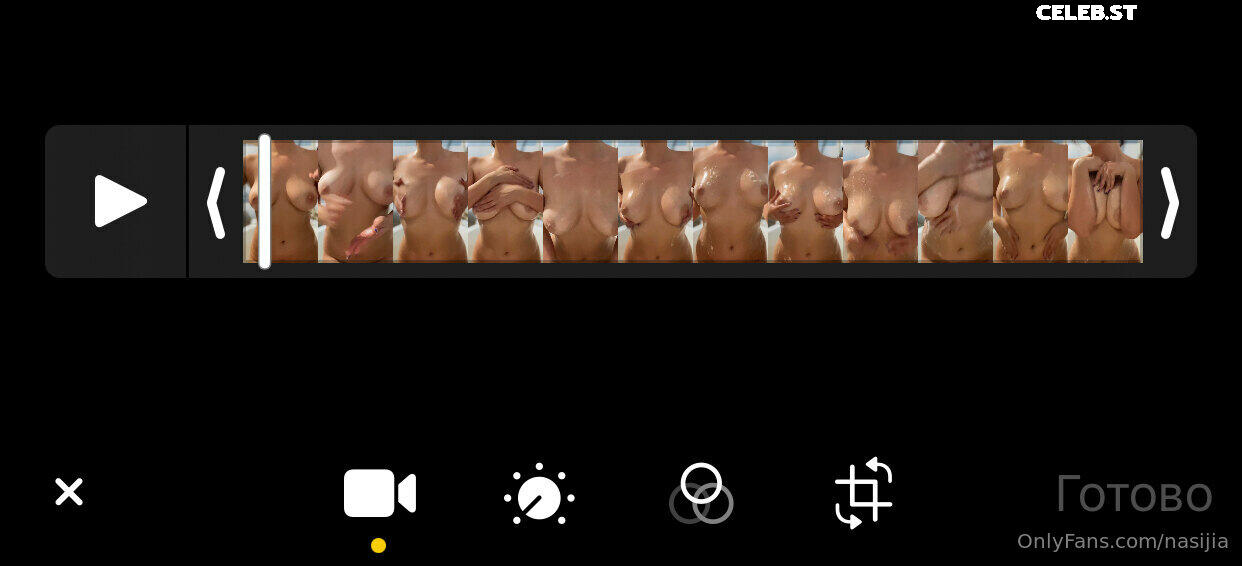 nasijia Image 3901278