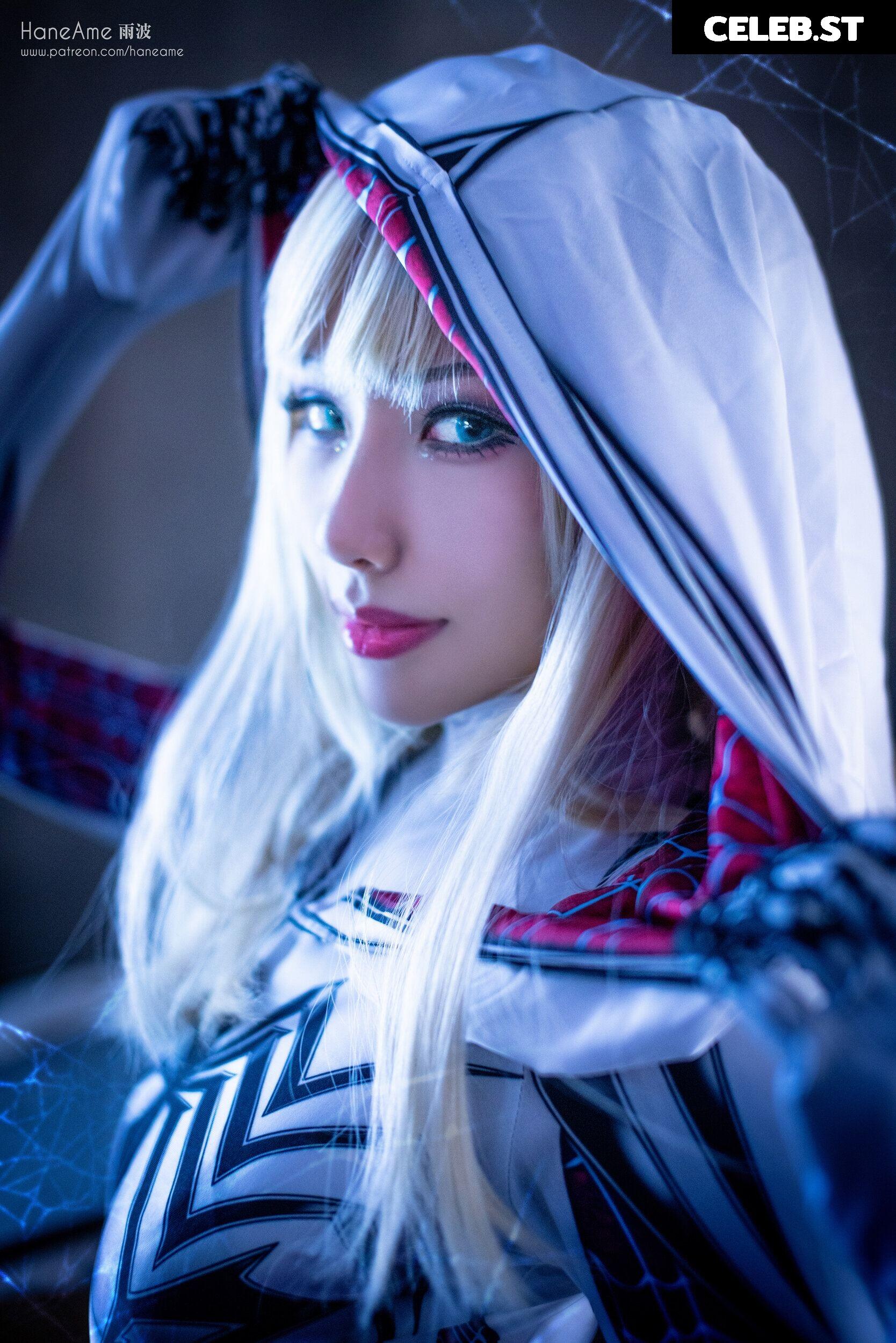 HaneAme Image 359986