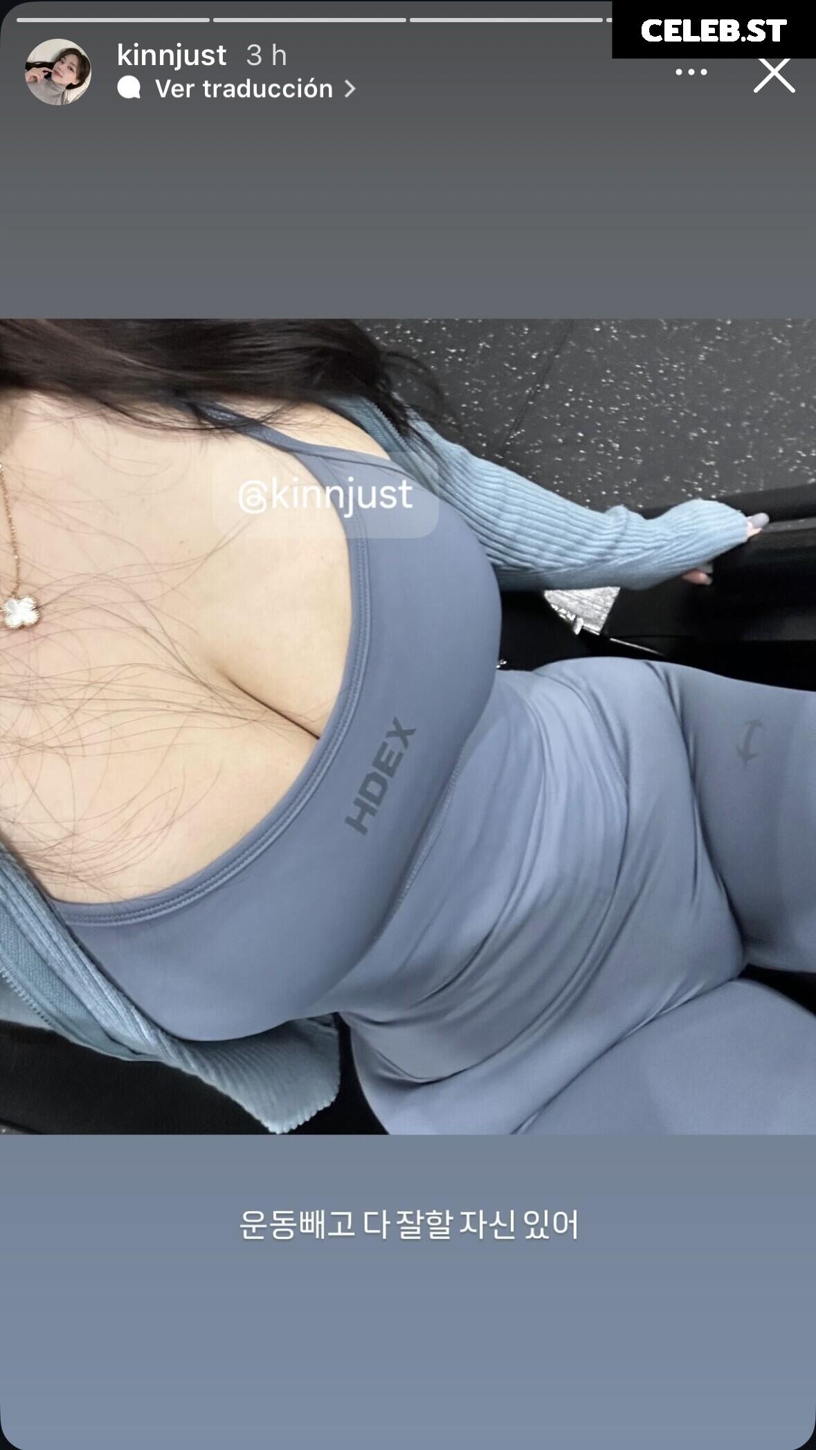 kinnjust Image 3572378