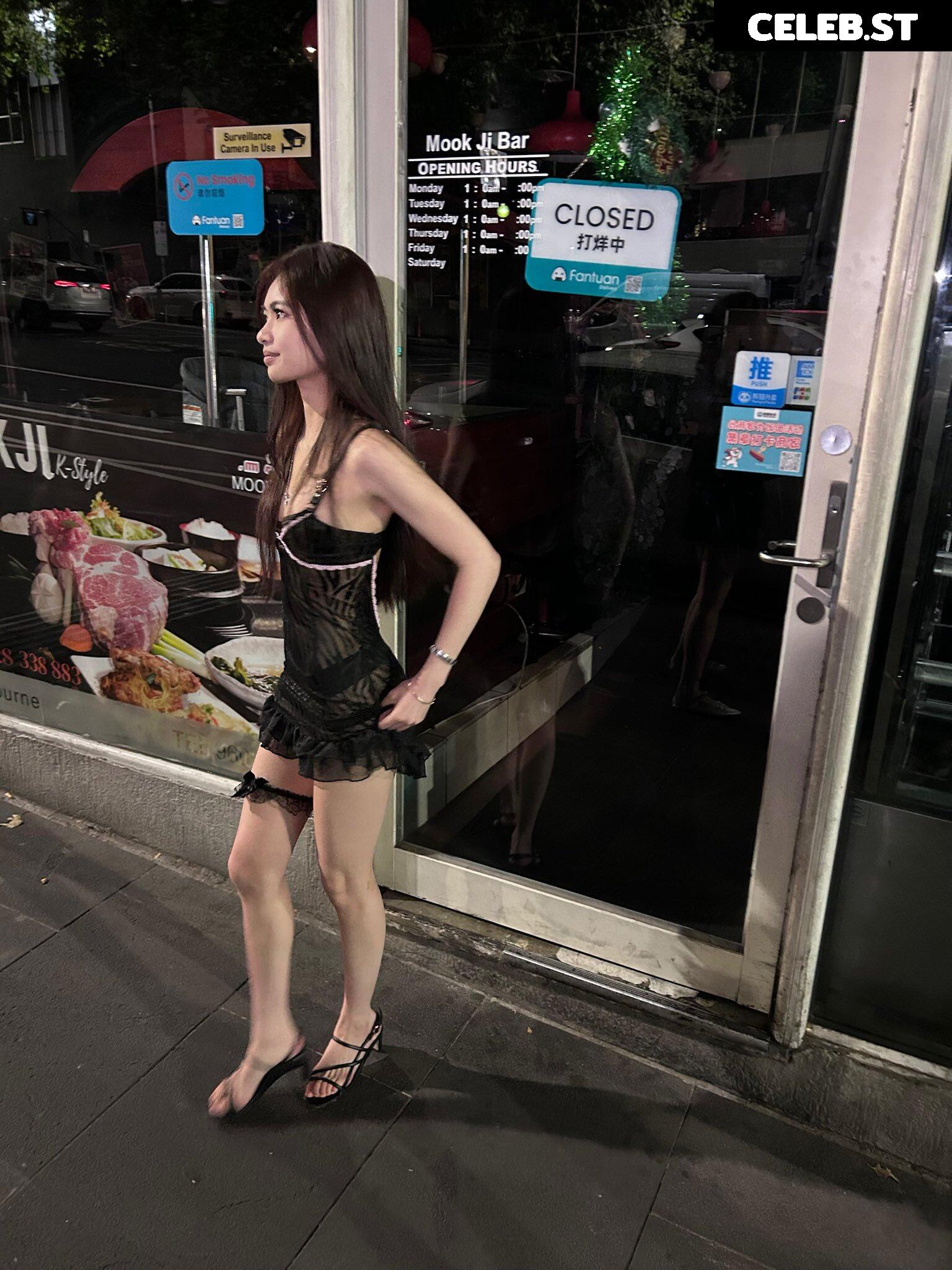 5nnabelle Image 3573076